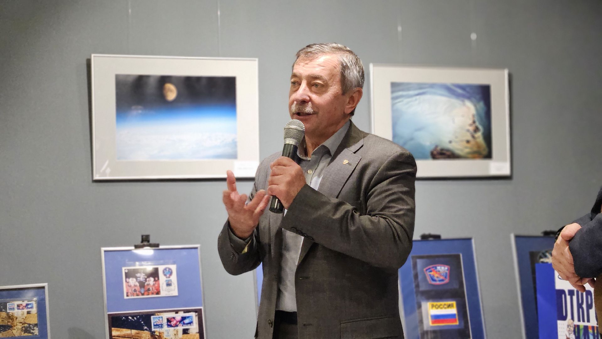 космос, жуковский, цаги,