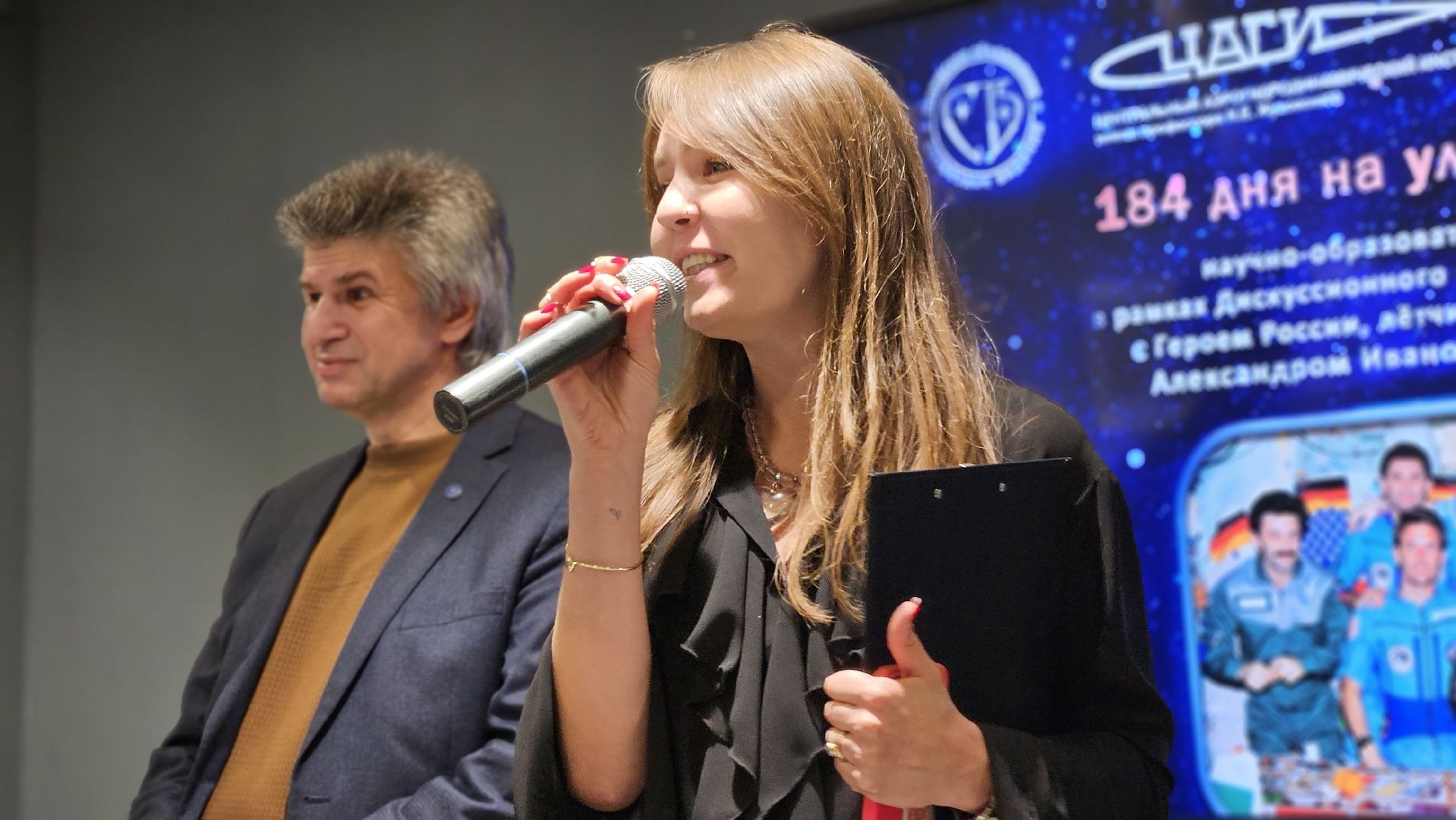 космос, жуковский, цаги,