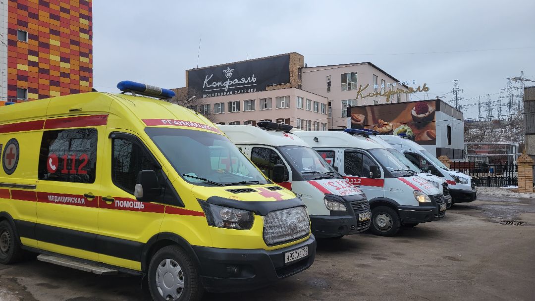 Красногорск