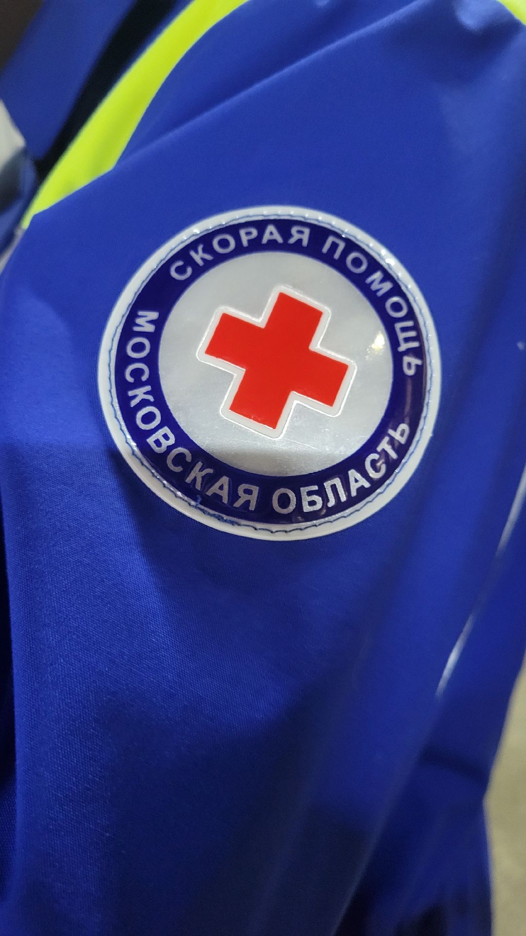 Красногорск