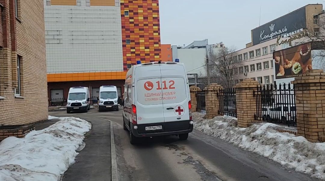 Красногорск