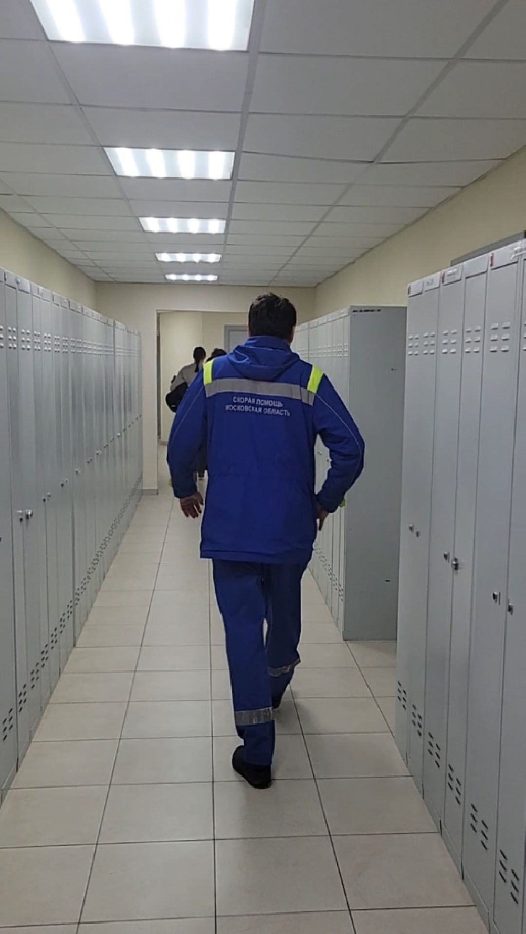 Красногорск