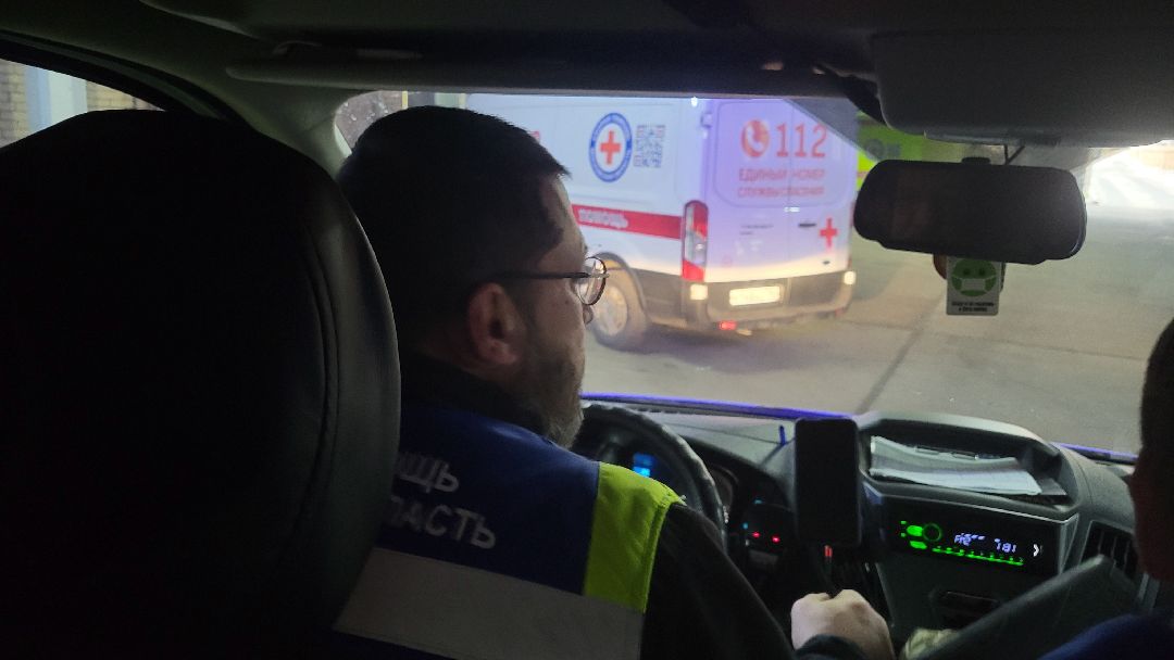 Красногорск