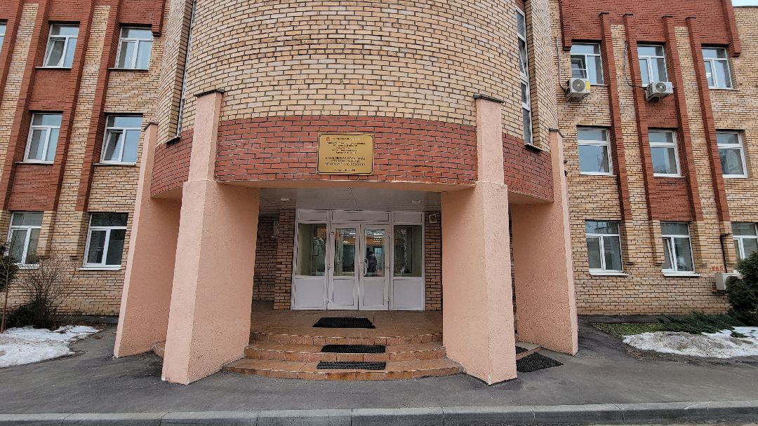 Красногорск