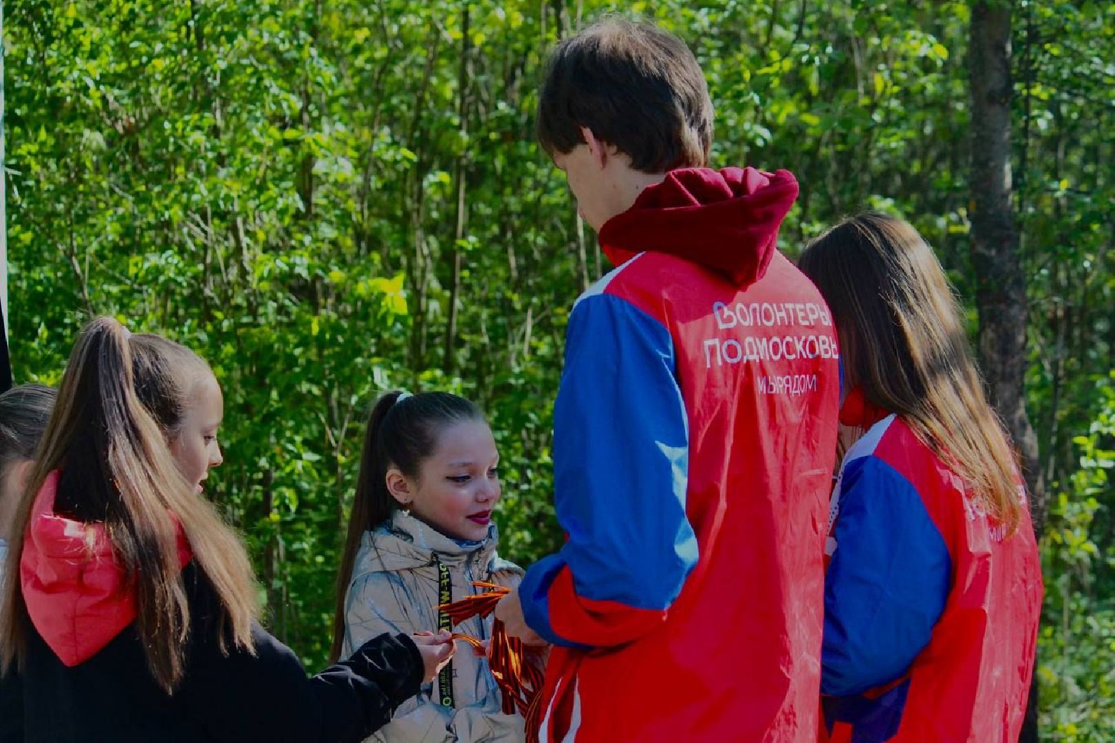 волонтеры, День победы, помощь, Дубна
