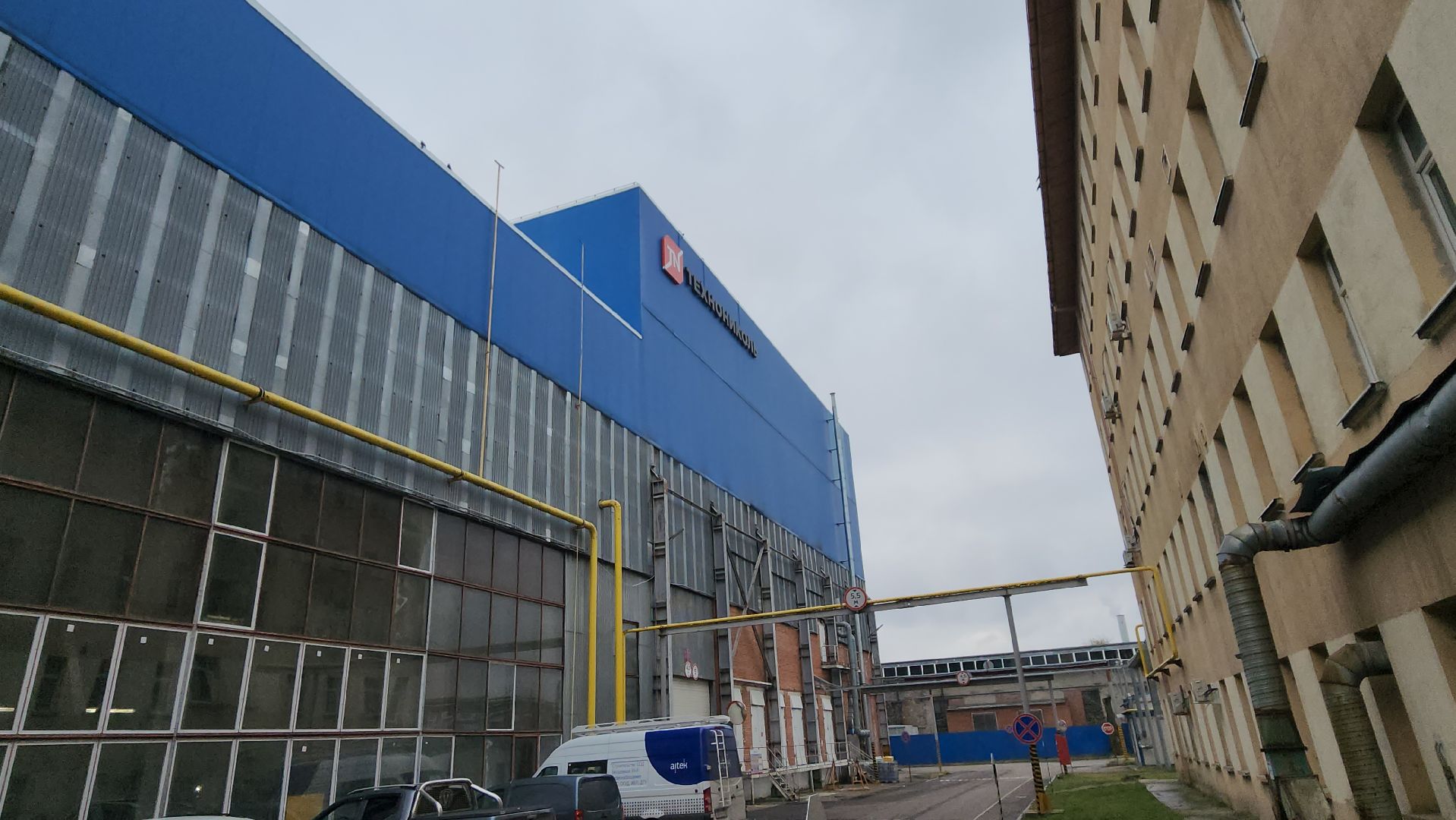 серпухов, заводы в серпухове, Северное шоссе,