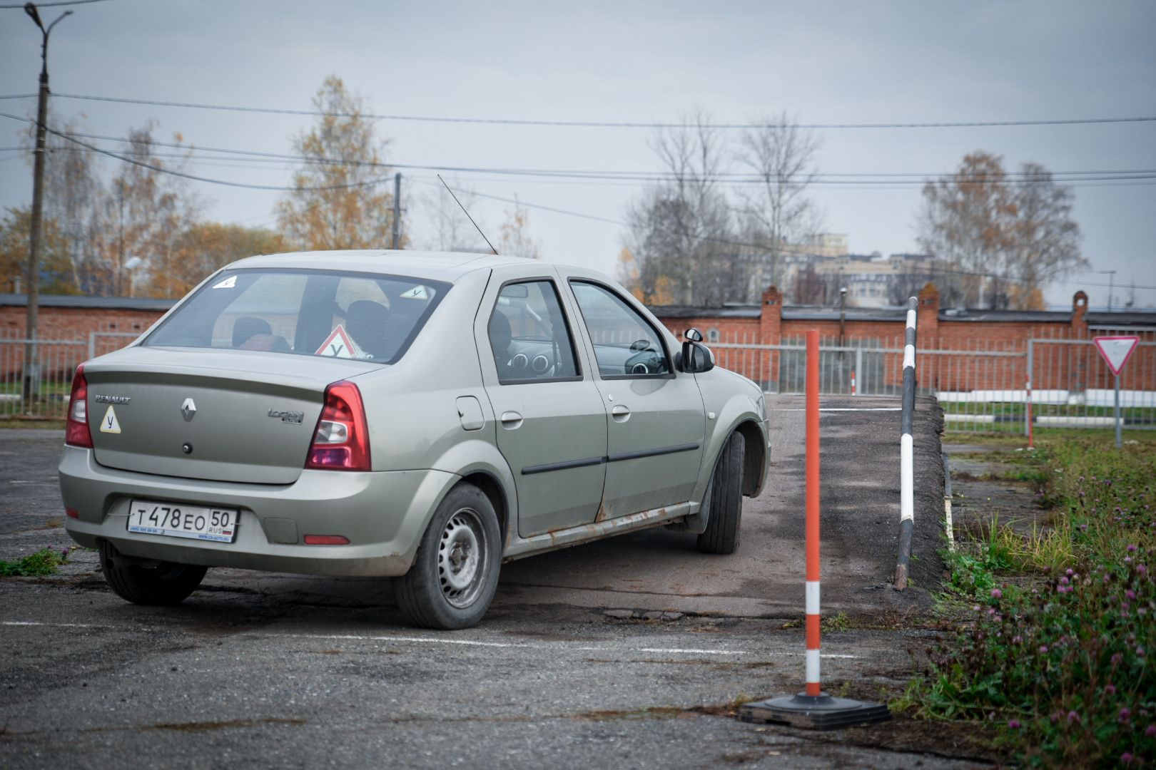 бронницы, автомобильно-дорожный колледж бронницы, автомногоборье в бронницах,