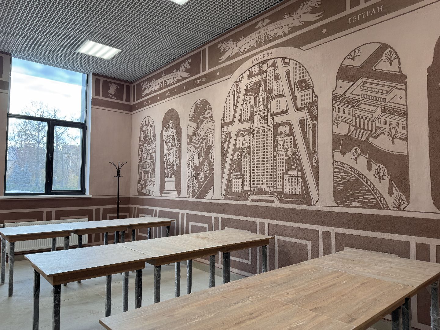 Новое общежитие МГИМО, Строительство в Одинцово, Студенты МГИМО,