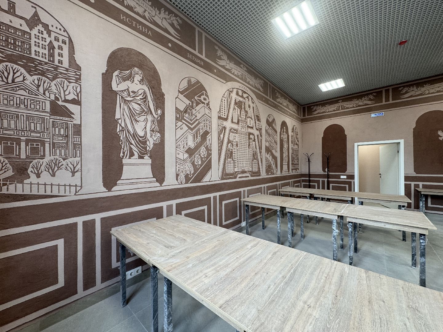 Новое общежитие МГИМО, Строительство в Одинцово, Студенты МГИМО,