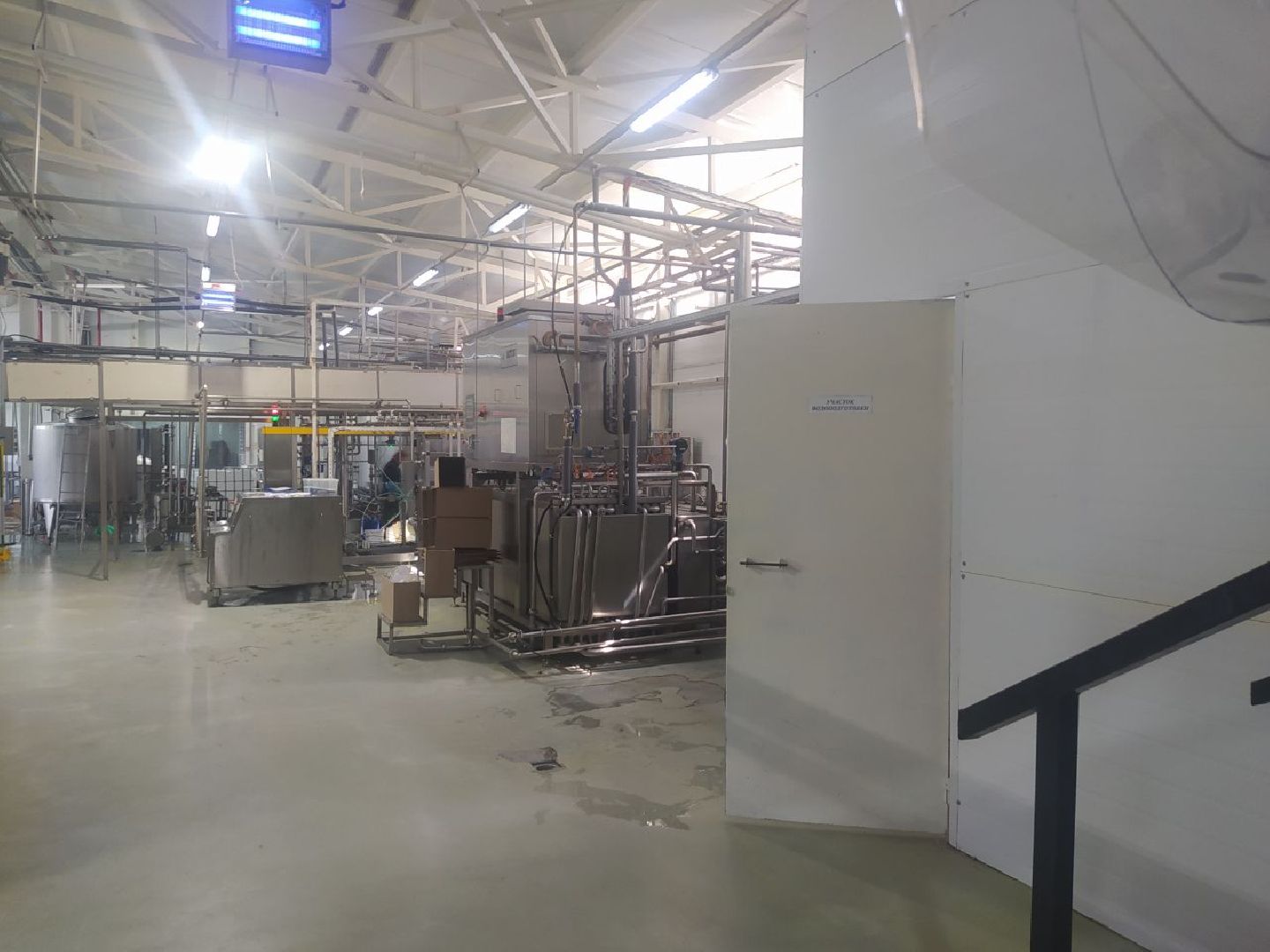 Истра, меланж, ООО Органик, яичные порошки