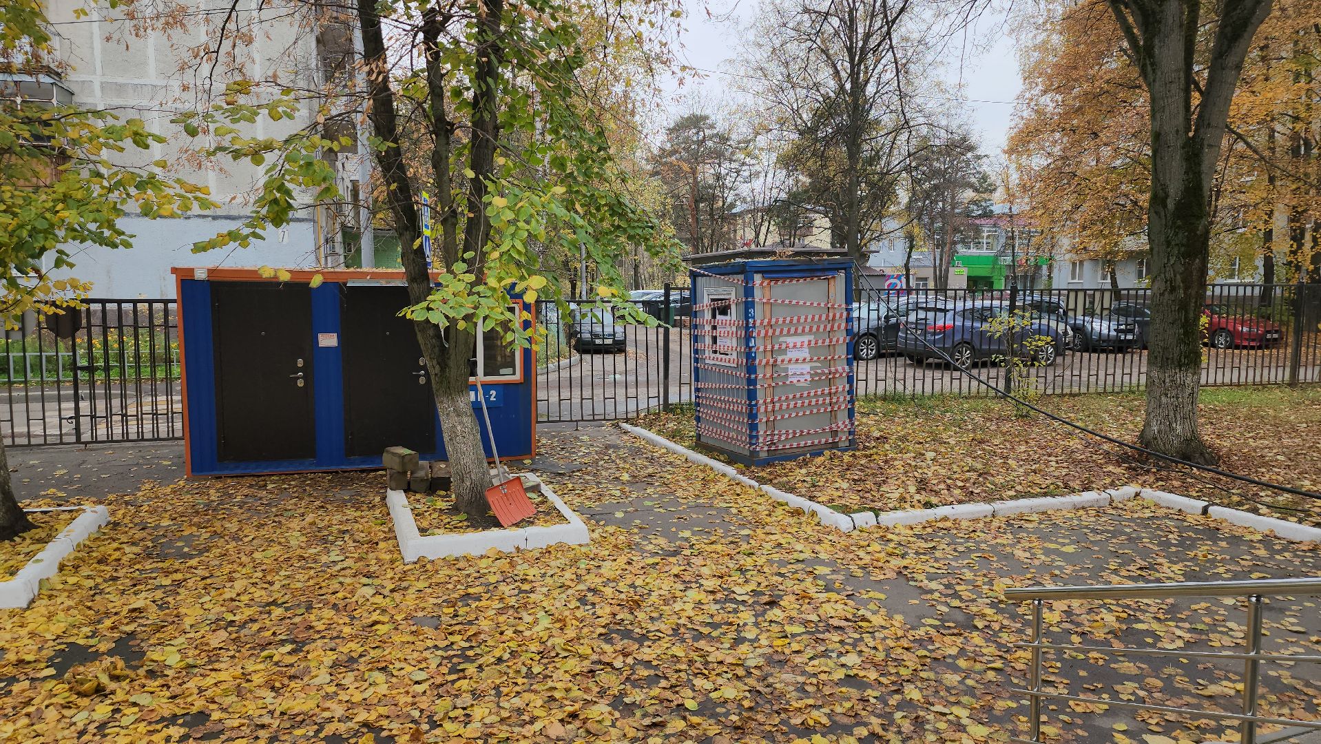 монино, щёлково, ремонт школы,