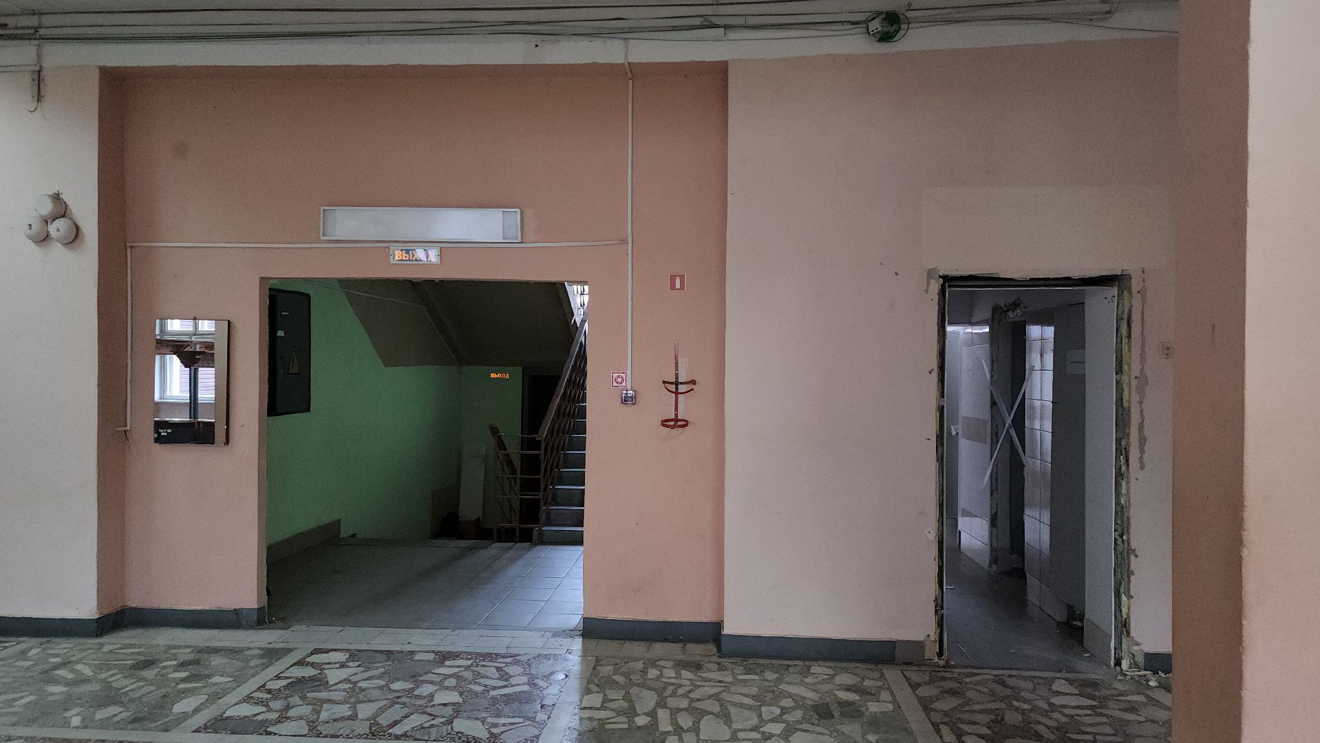 монино, щёлково, ремонт школы,