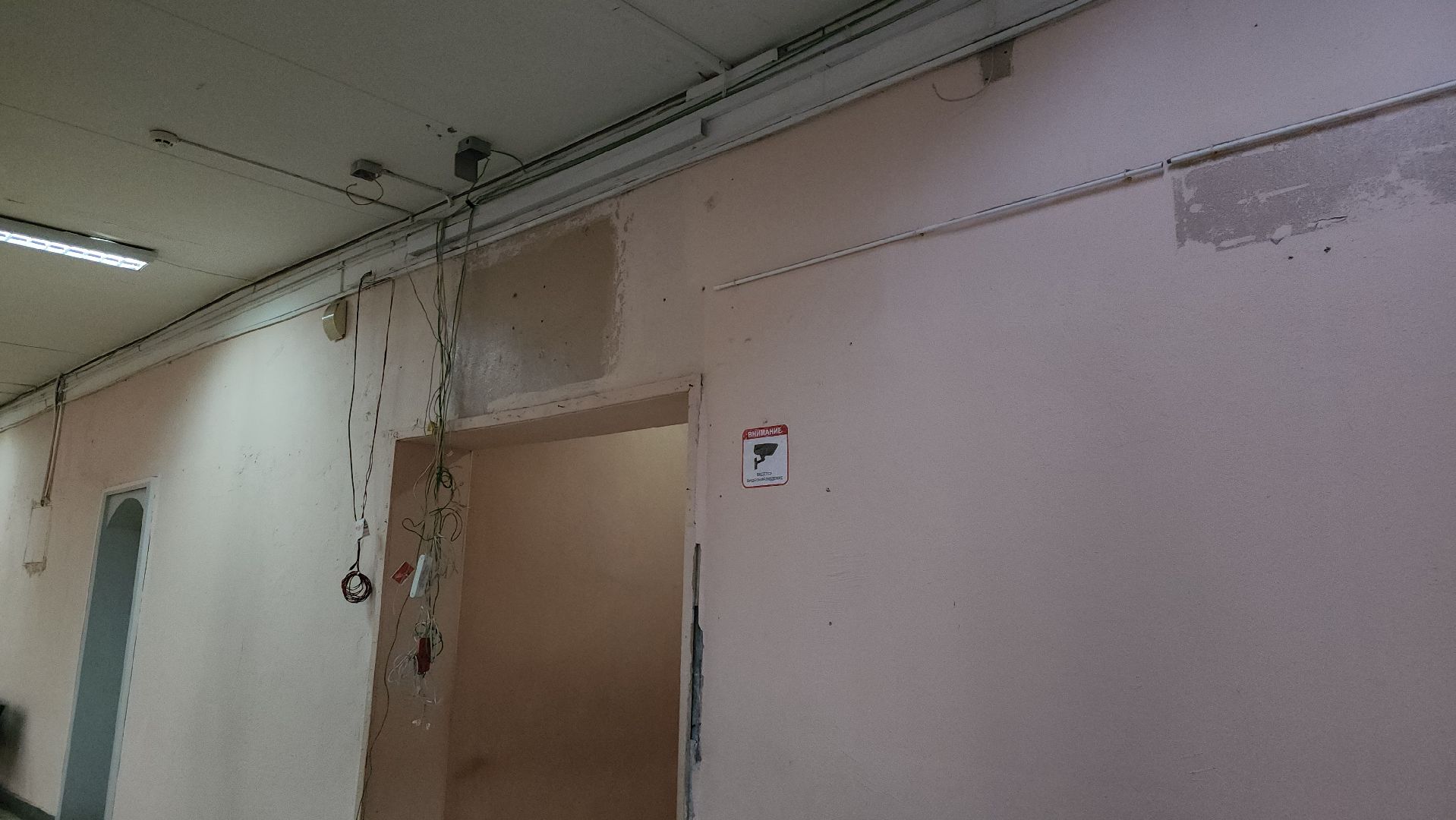 монино, щёлково, ремонт школы,