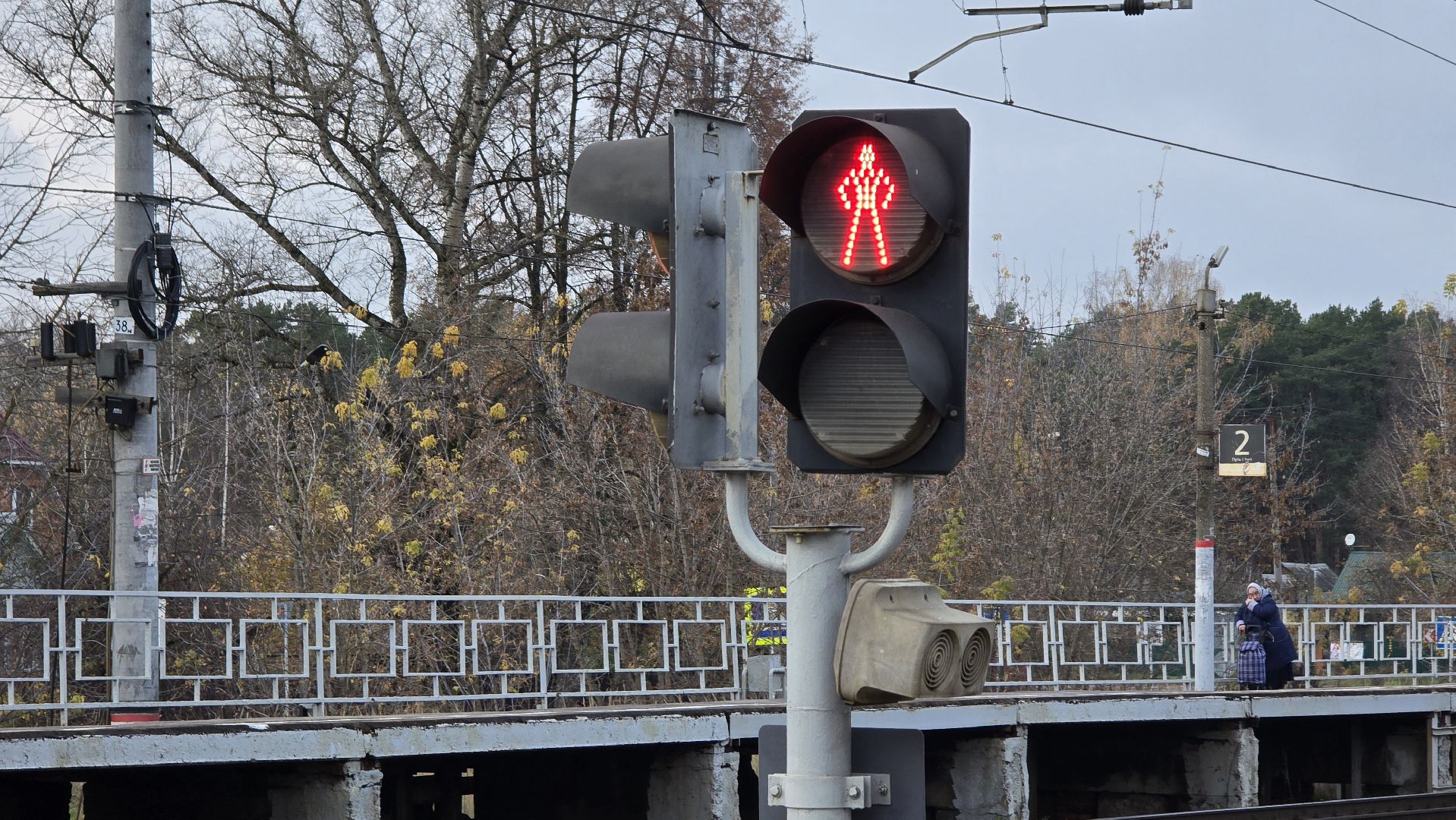 Коломна, жд переход, безопасность на жд,