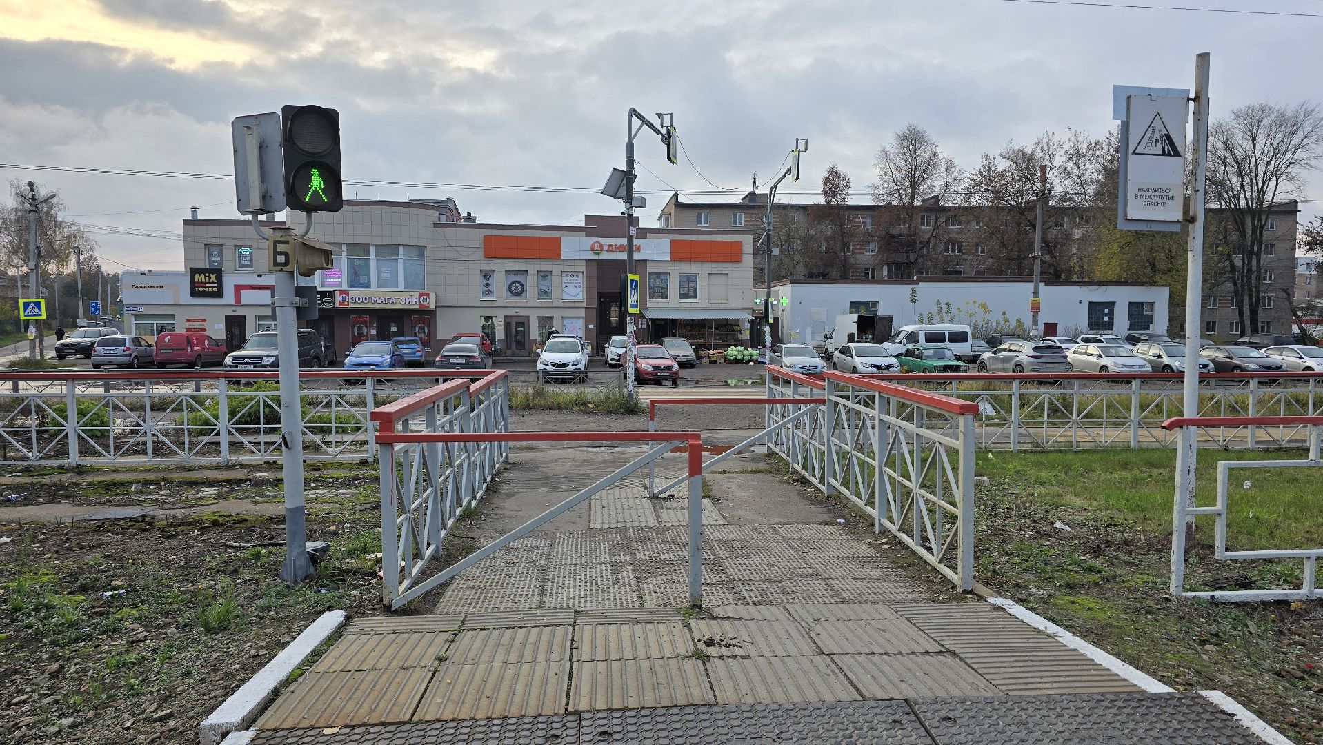 Коломна, жд переход, безопасность на жд,