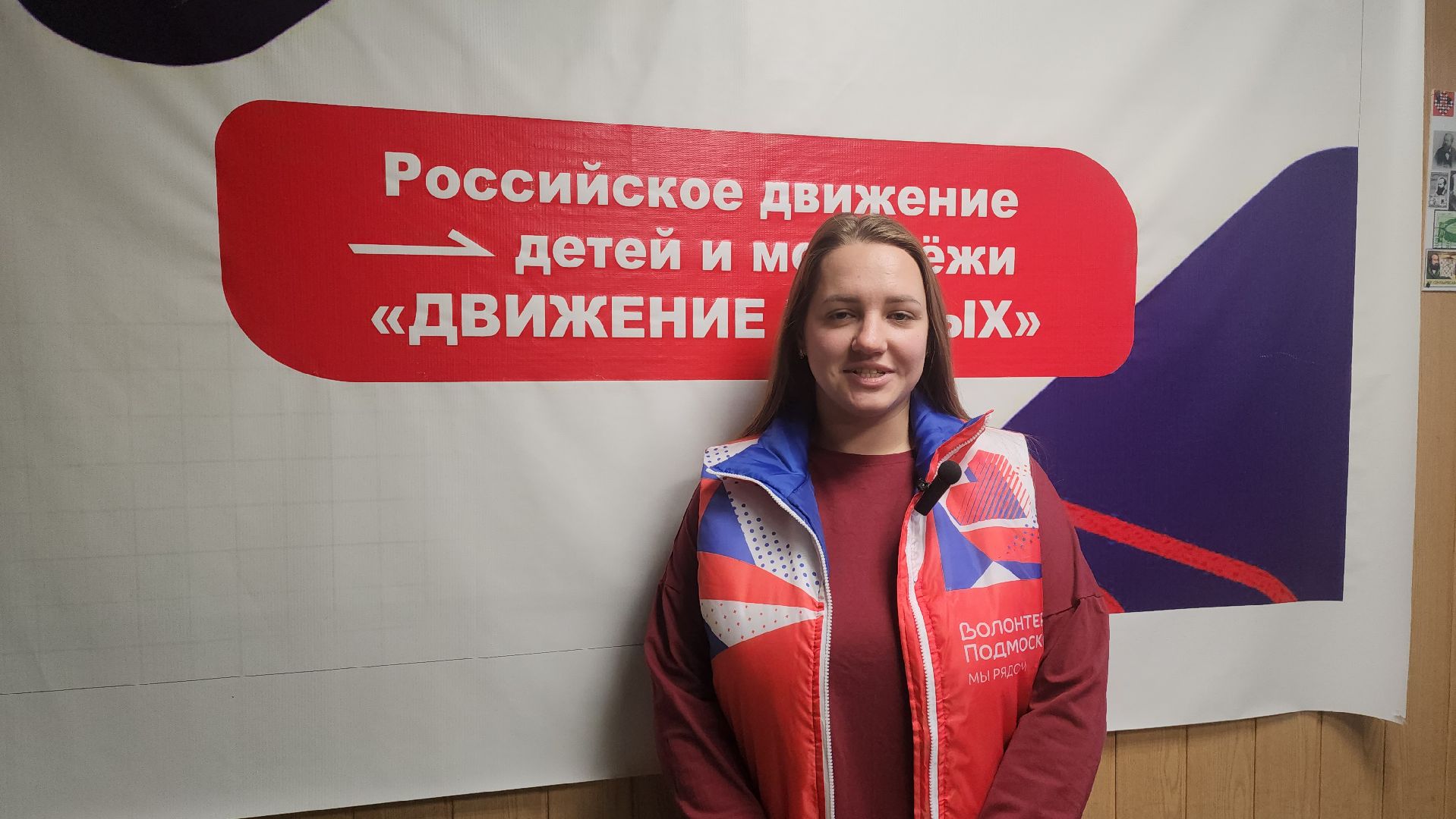 щёлково, монино, акция доброе дело, сбор бойцам сво,