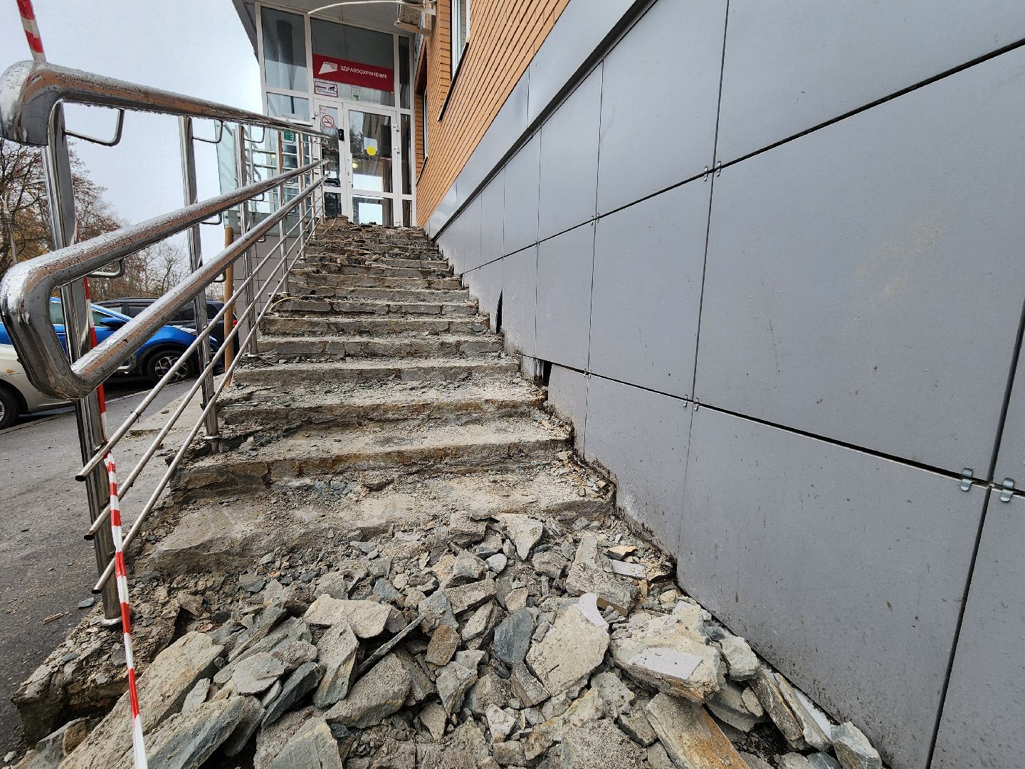 Подольск , Ремонт поликлиники, подольская детская больница,