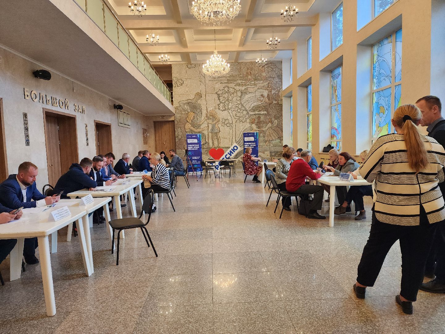 раменское, общество, выездная администиация, встреча с сельскими старостами ,