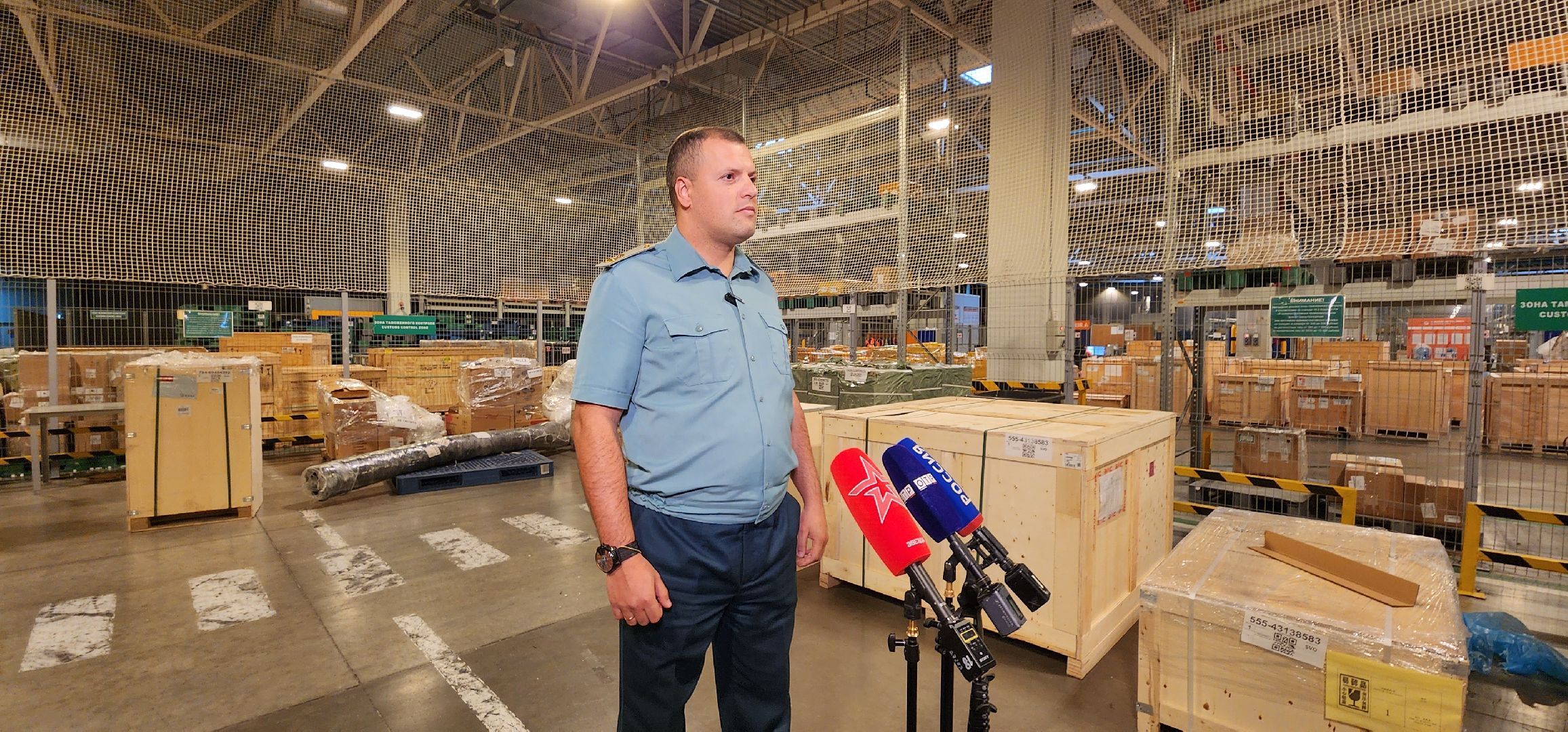 Химки, Шереметьево ,таможенники, таможенный контроль, Безопасность , Авиация,