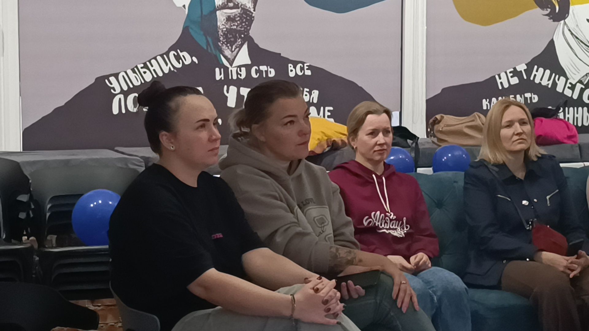 овз, дети, книга, лобня,