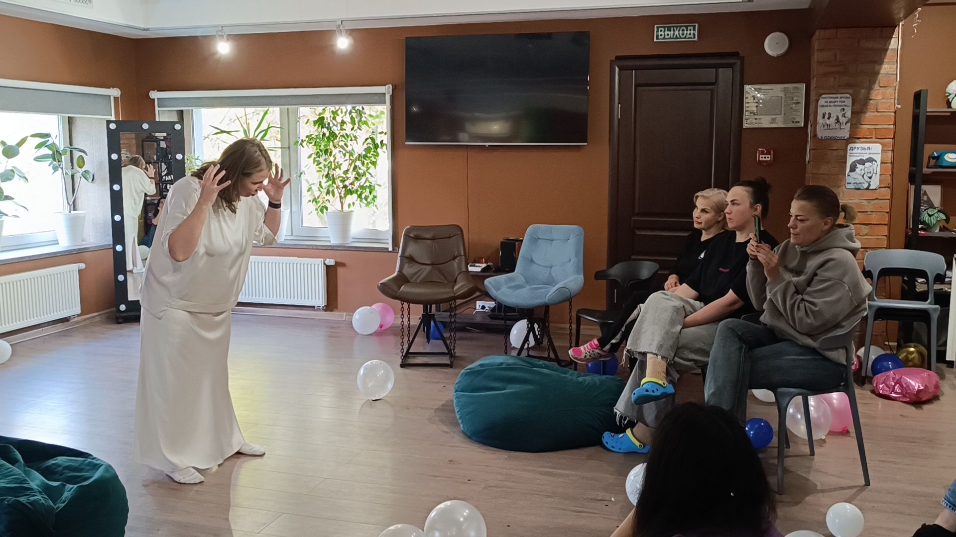 овз, дети, книга, лобня,