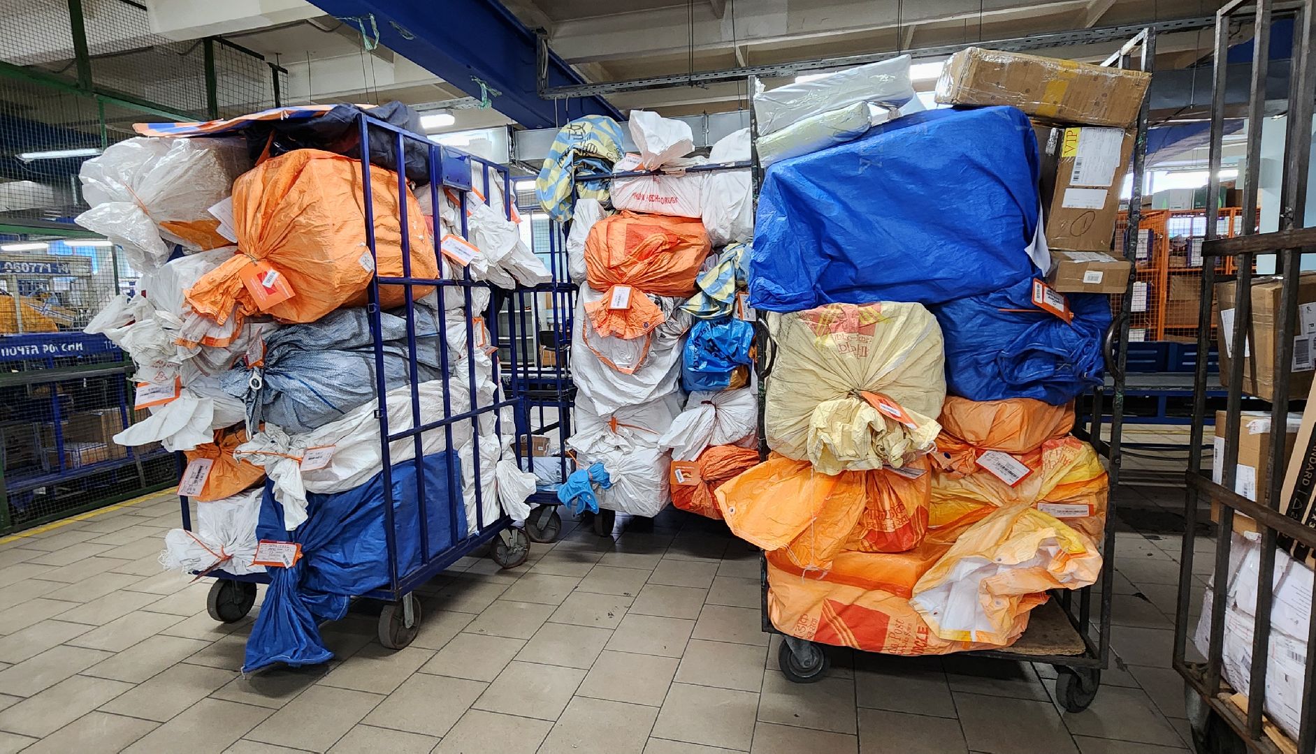 Химки, Шереметьево ,Почта России, Безопасность ,