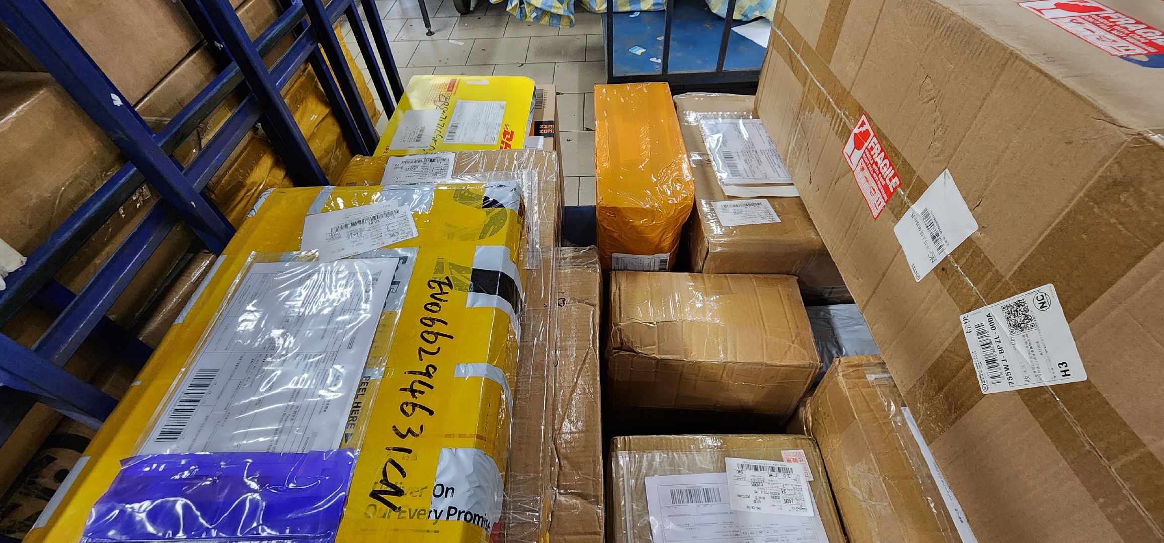 Химки, Шереметьево ,Почта России, Безопасность ,