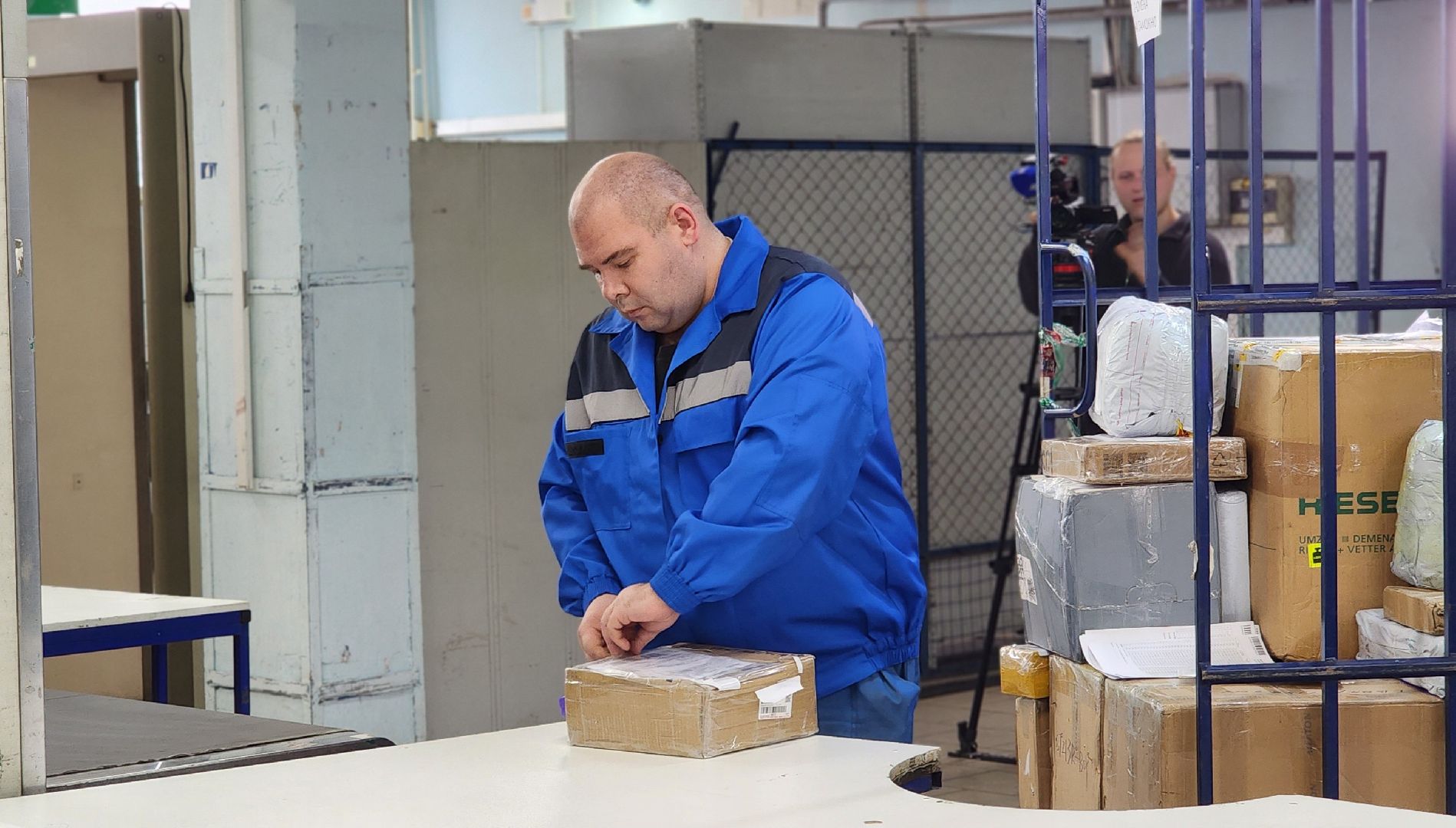 Химки, Шереметьево ,Почта России, Безопасность ,