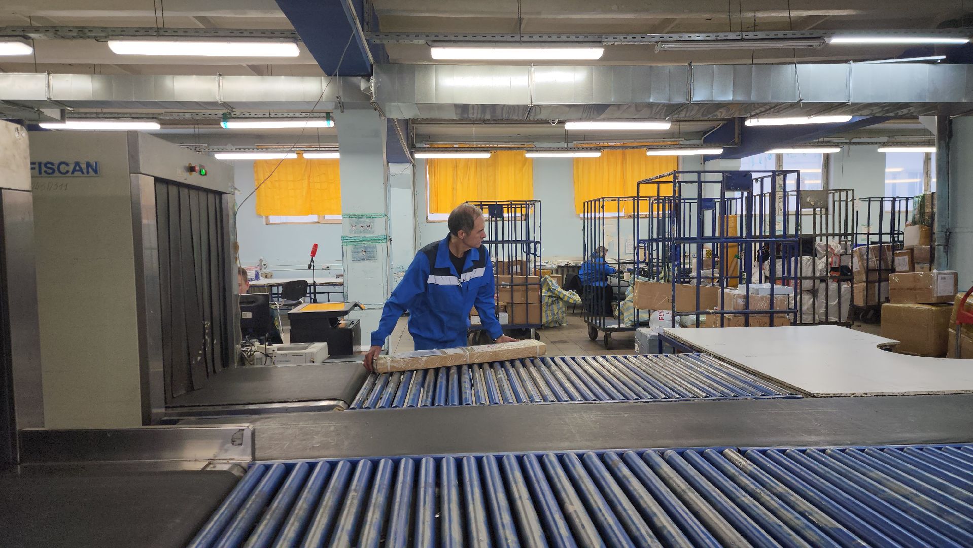 Химки, Шереметьево ,Почта России, Безопасность ,