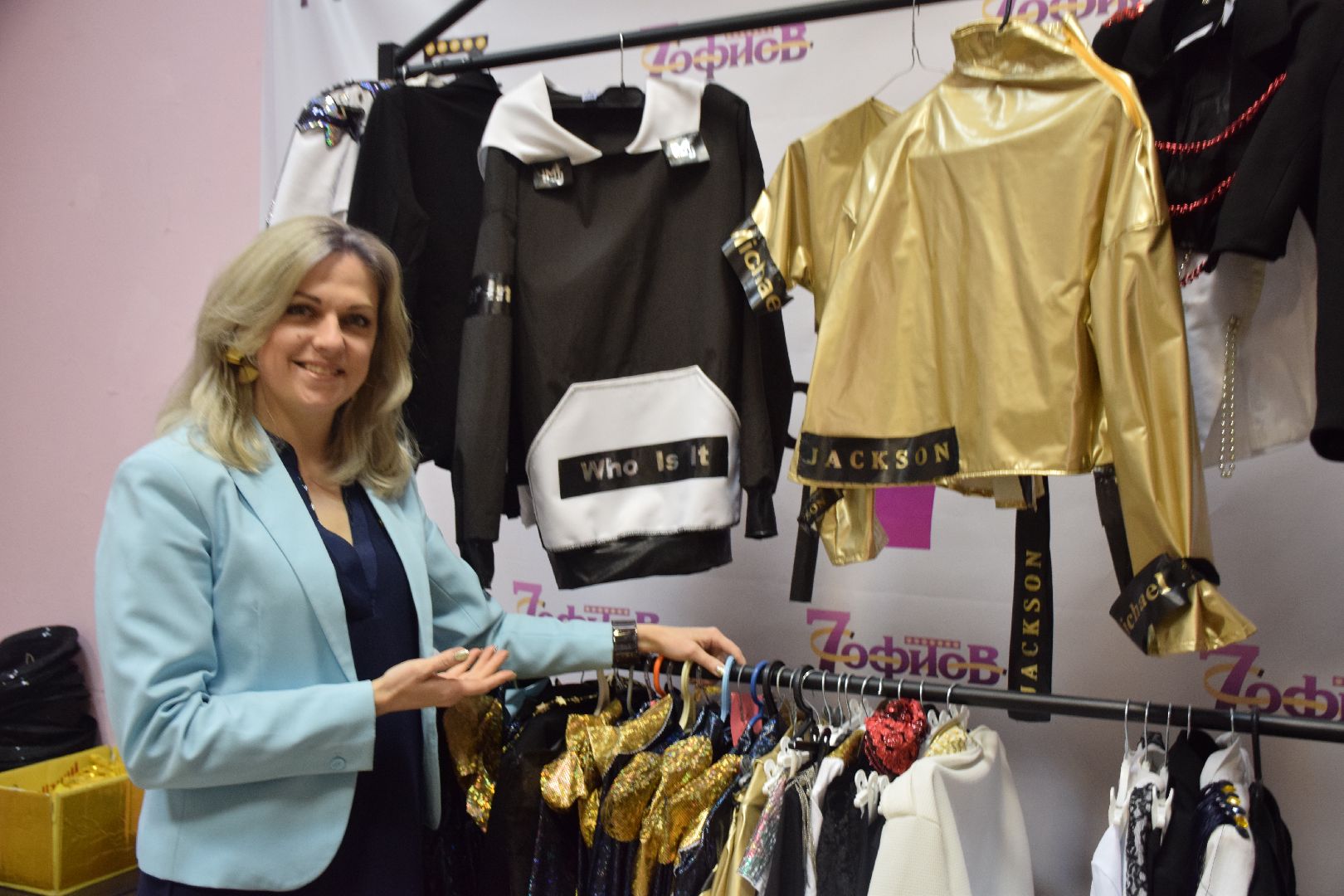 Павловский Посад, городской округ Павловский Посад, мода, дефиле, дизайн