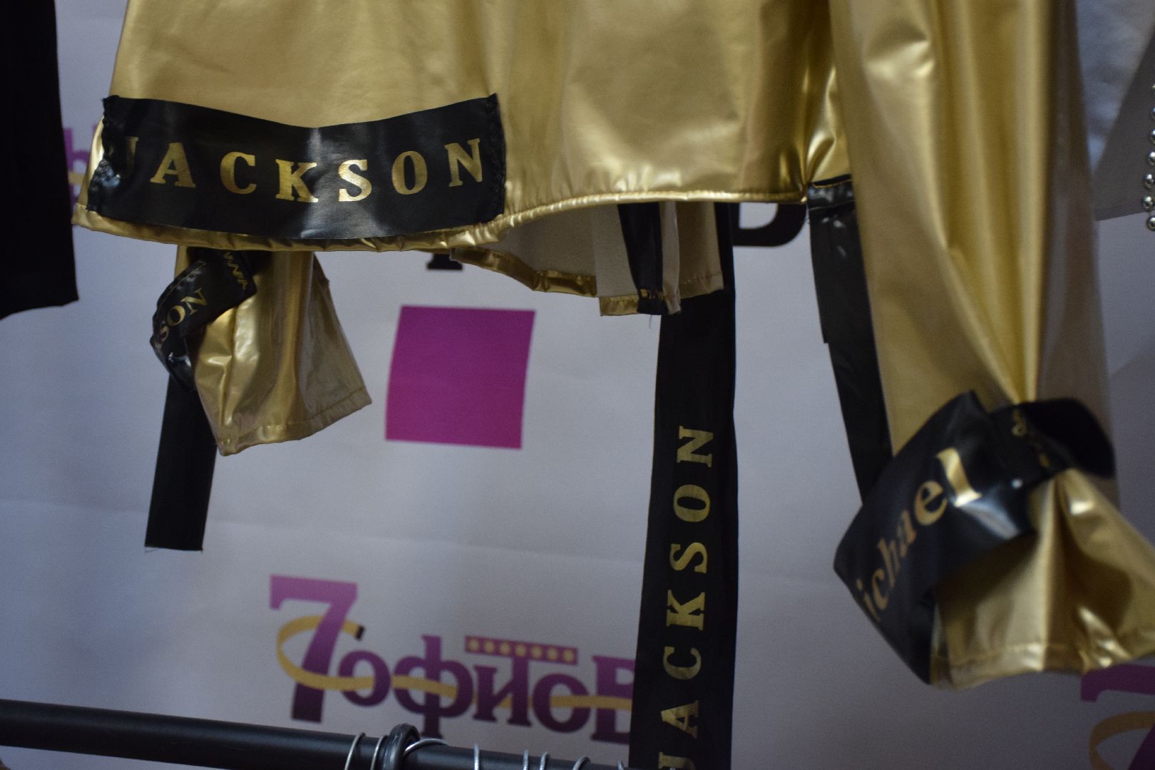 Павловский Посад, городской округ Павловский Посад, мода, дефиле, дизайн