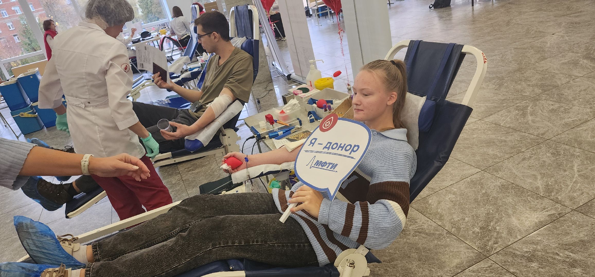долгопрудный, мфти, красный крест, донорская акция, студенты, почетный донор, лаборант,