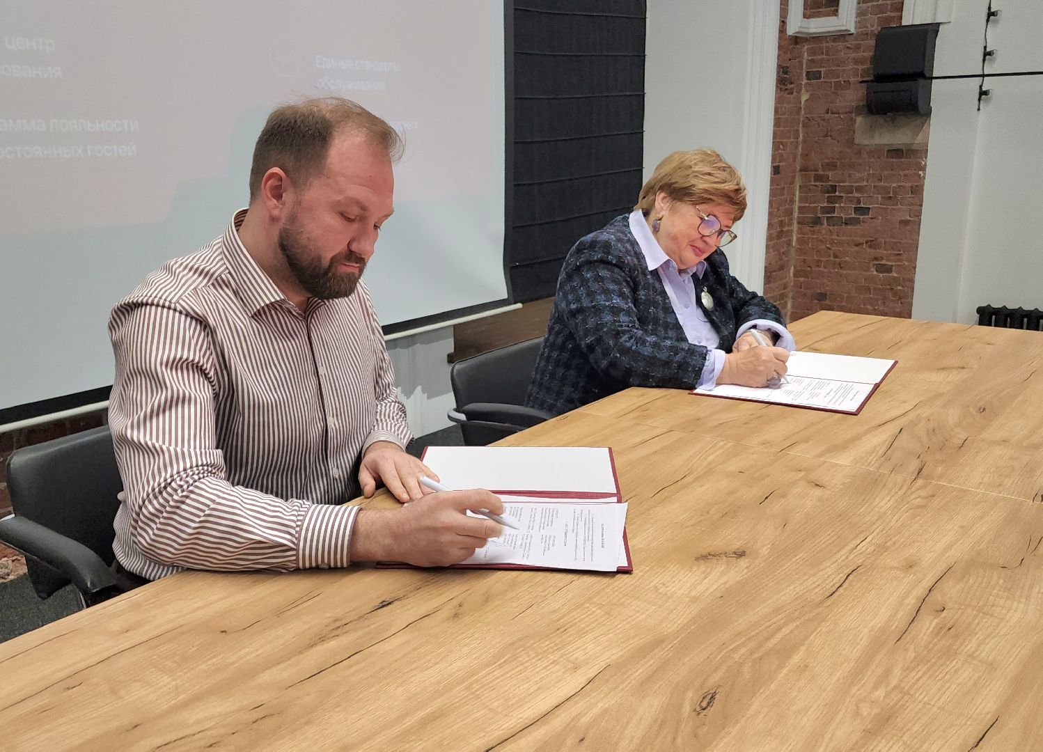 трудоустройство студентов, орехово-зуево, ггту,