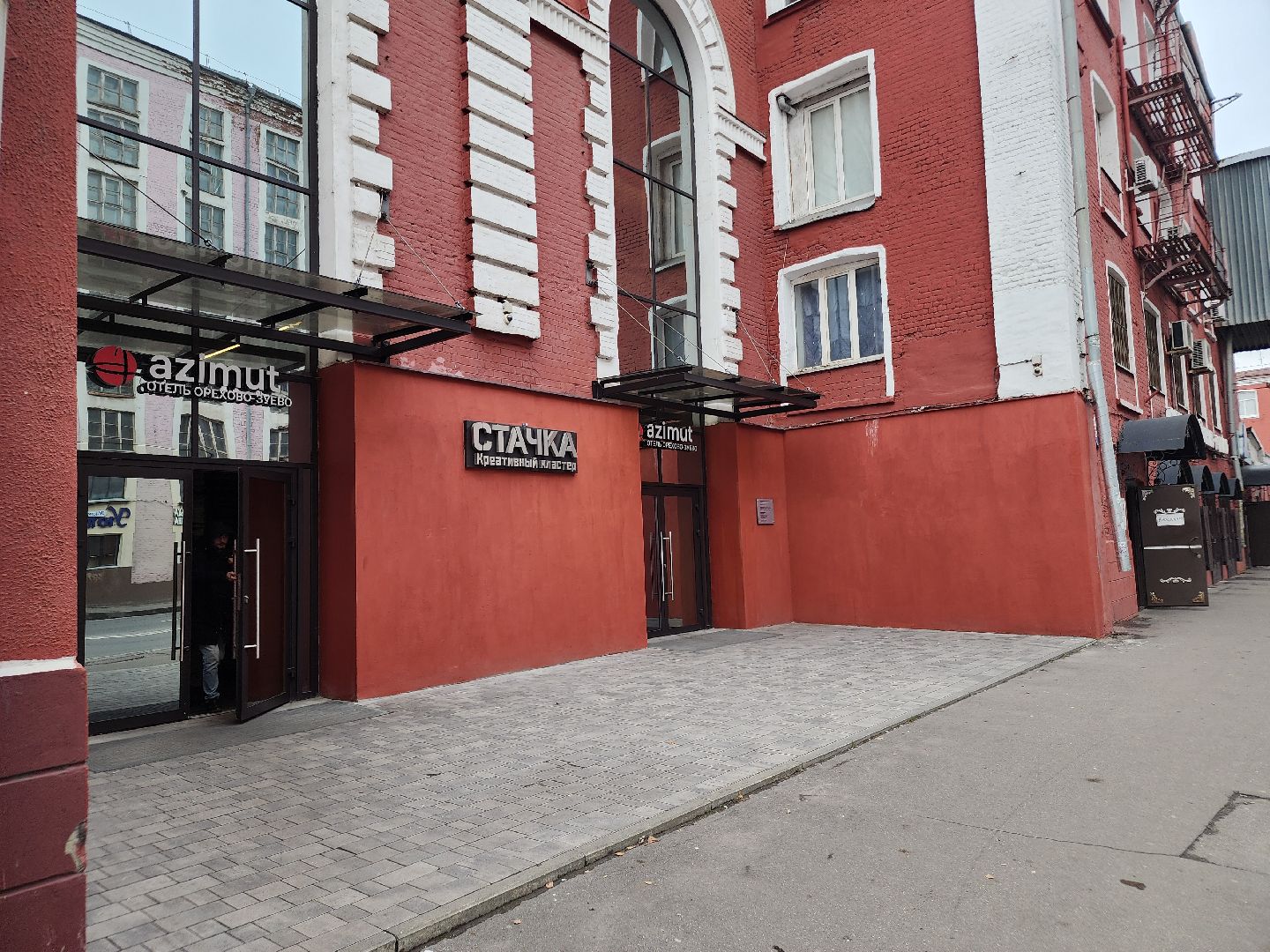 трудоустройство студентов, орехово-зуево, ггту,