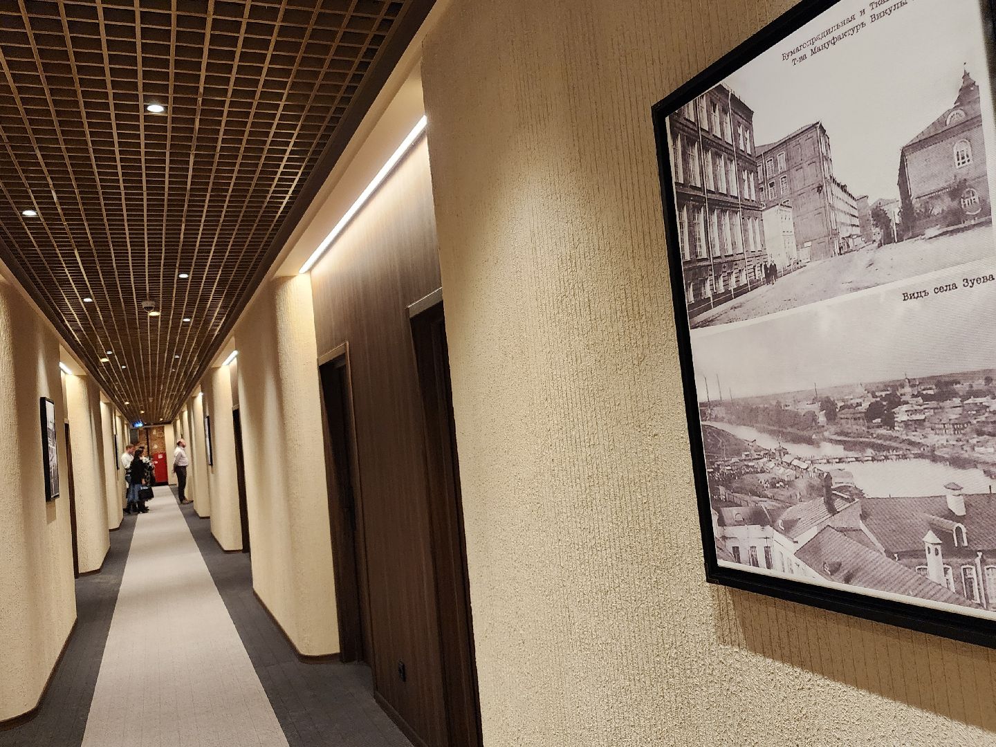 трудоустройство студентов, орехово-зуево, ггту,