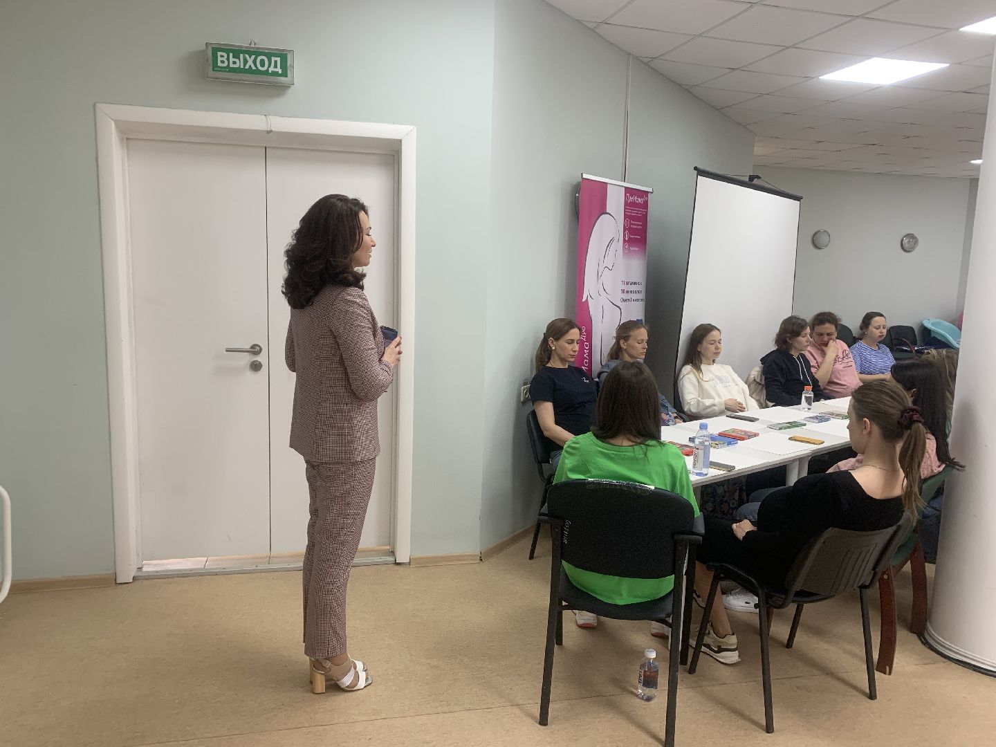 Медицина, материнство, дети, беременность,Красногорск