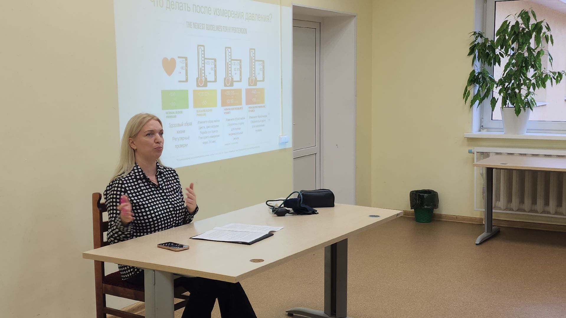 красноармейск, городской округ пушкинский, медсанчасть 154, лекции для пациентов,