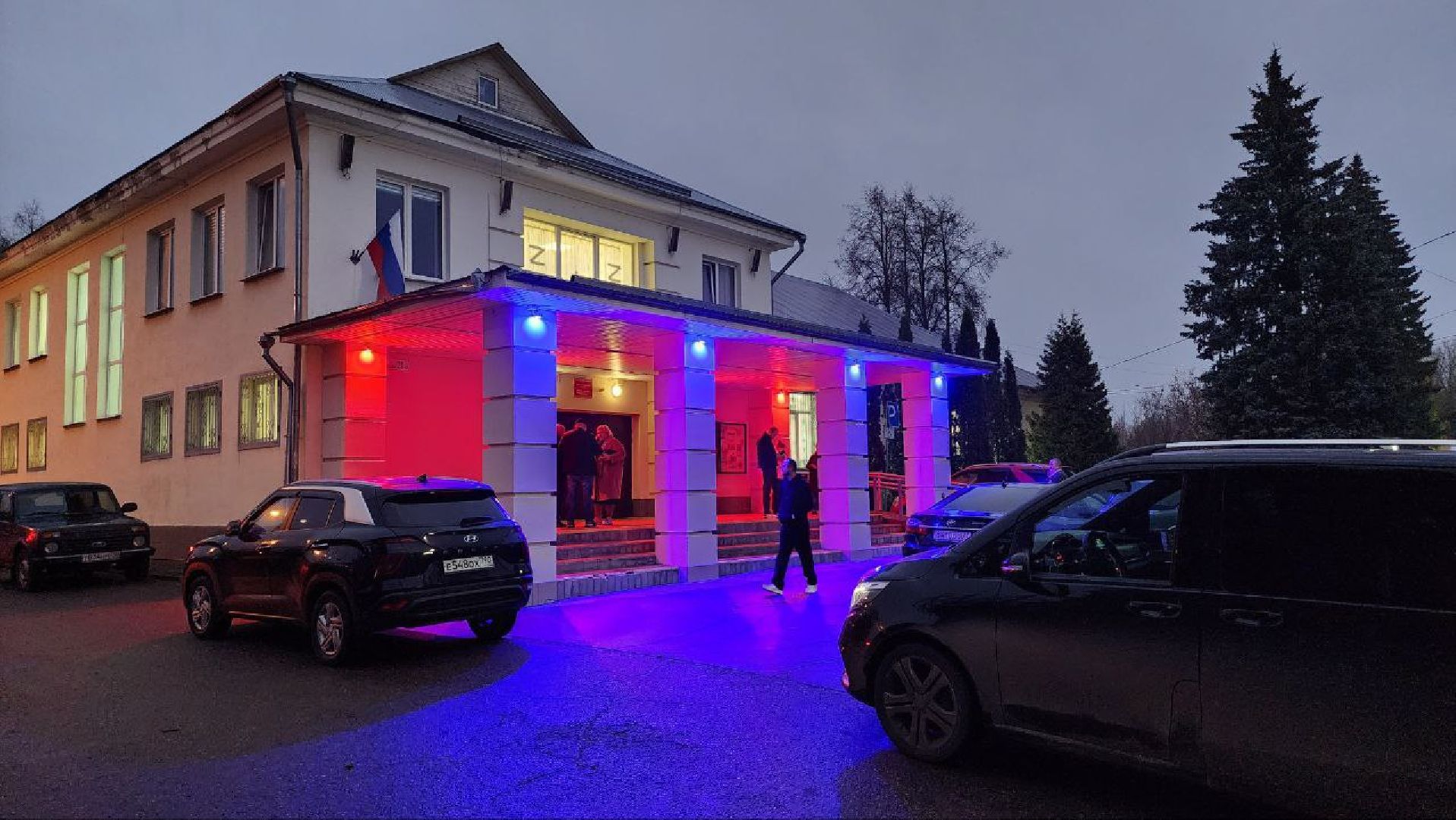 Дмитров, Выездная администрация, Икша, Ермолино, Ремонт дорог,