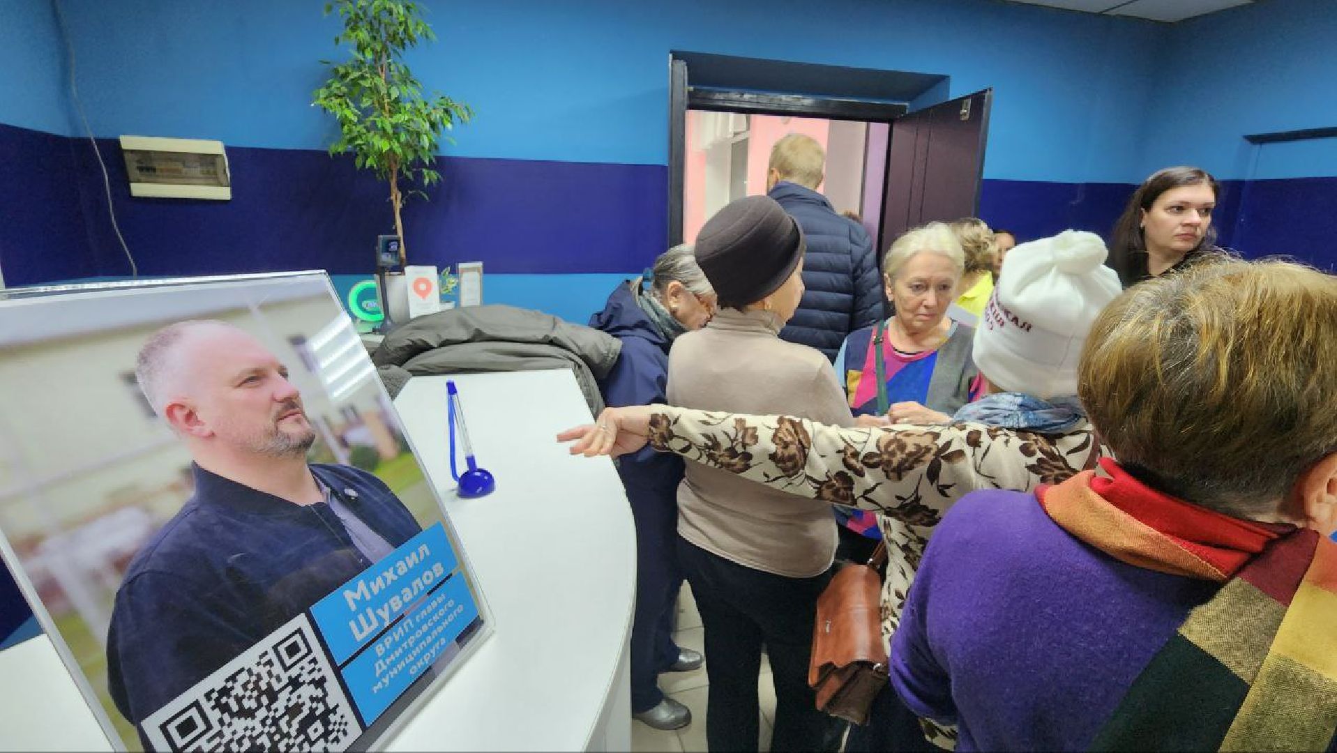 Дмитров, Выездная администрация, Икша, Ермолино, Ремонт дорог,