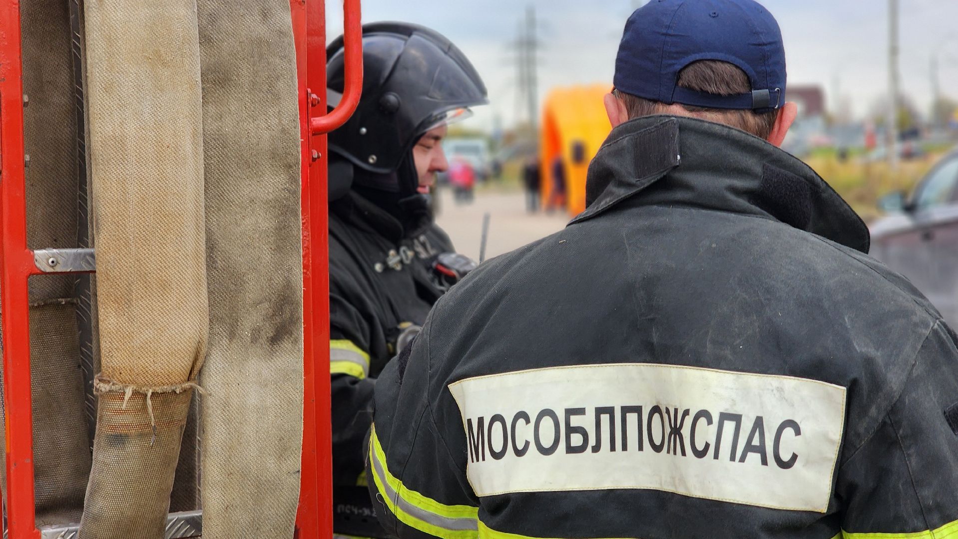 Руза, Безопасность, Учения бпла, Мособлпожспас, Мособлтепло,