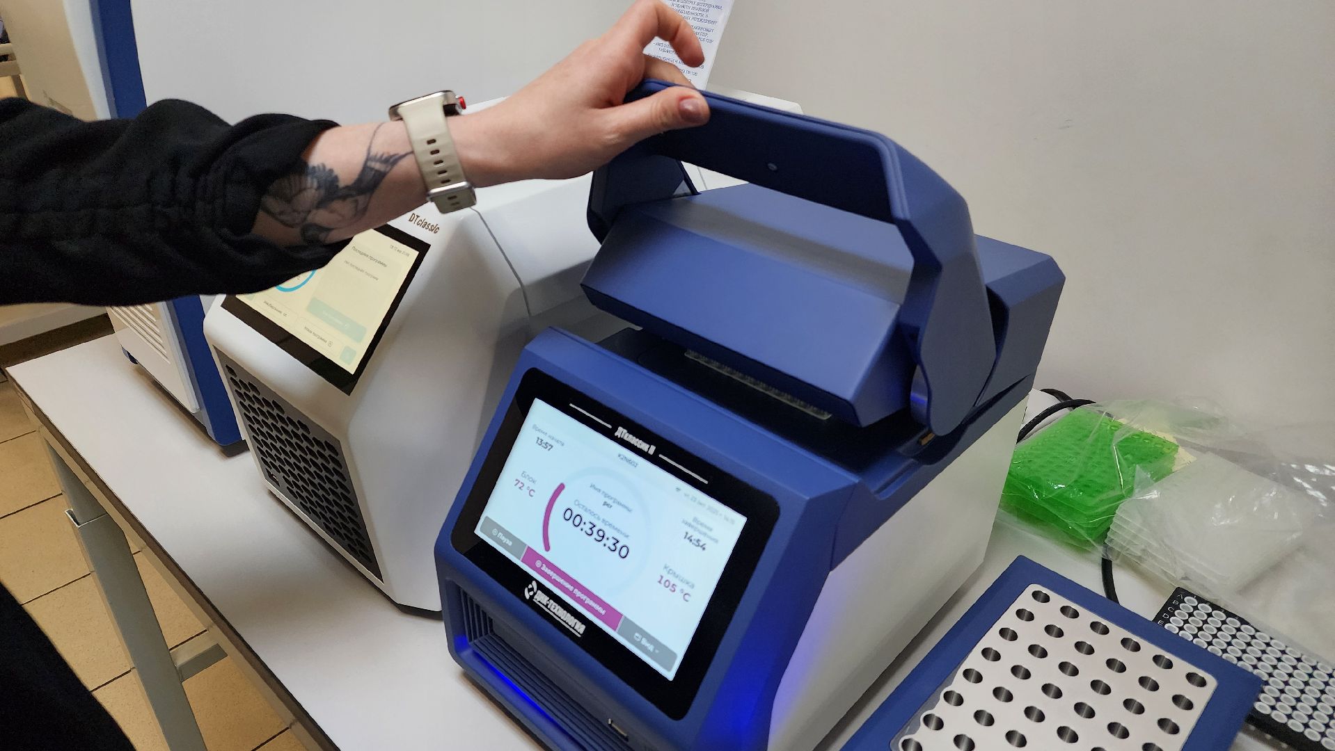 протвино, днк-технологии, наука, экономика,