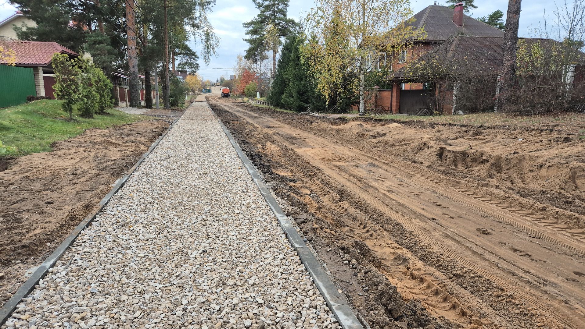 дороги, Дубна,