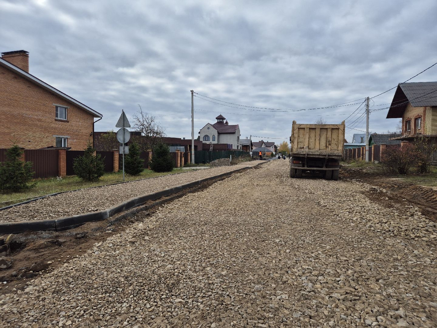 дороги, Дубна,