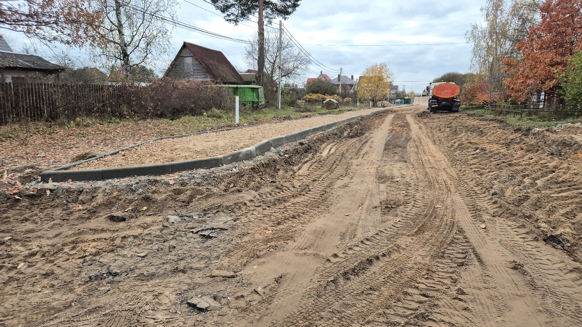 дороги, Дубна,