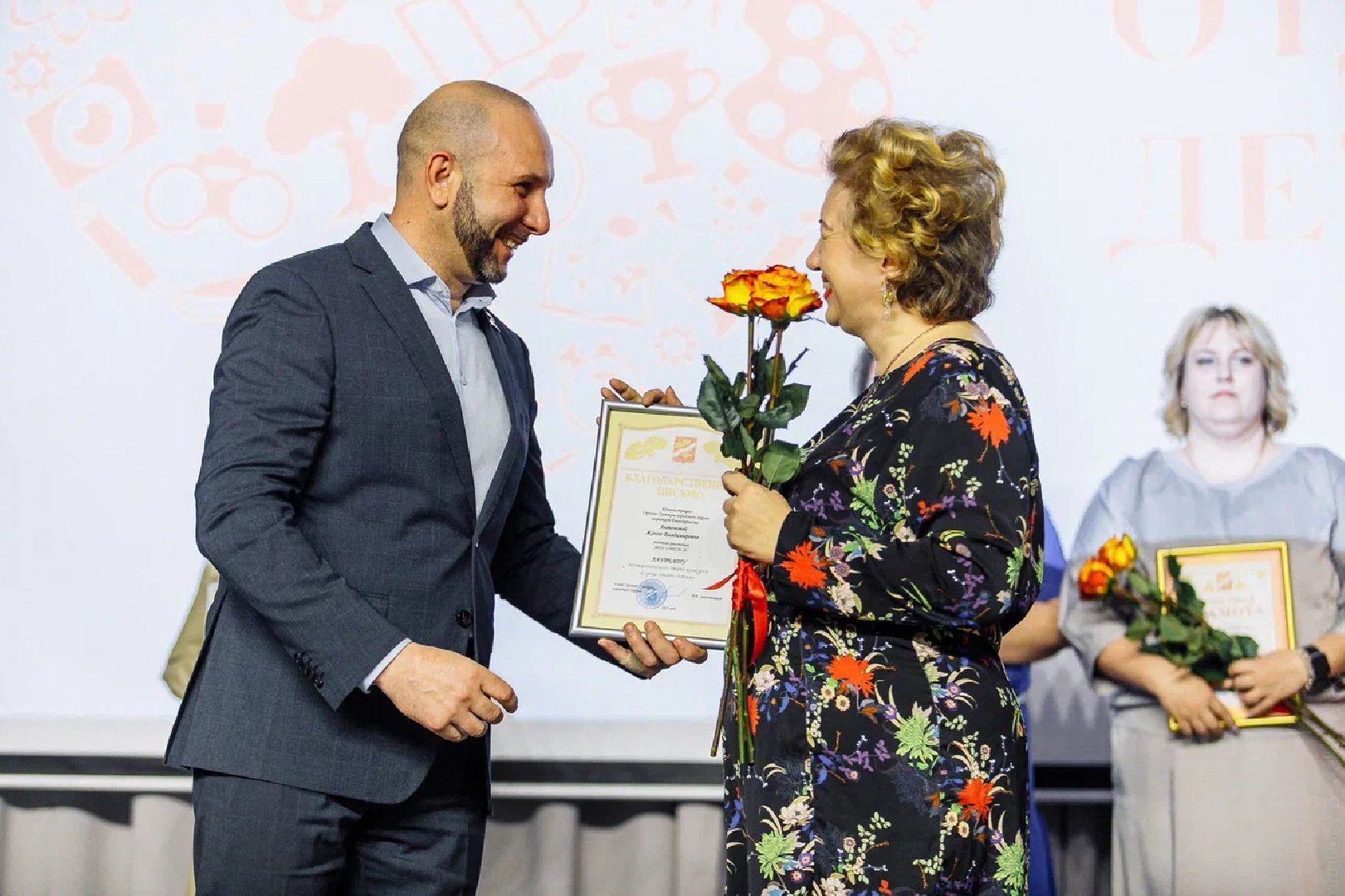 Орехово-Зуево, Ликино-Дулевский лицей, педагоги, конкурс, образование, Заголовацкий