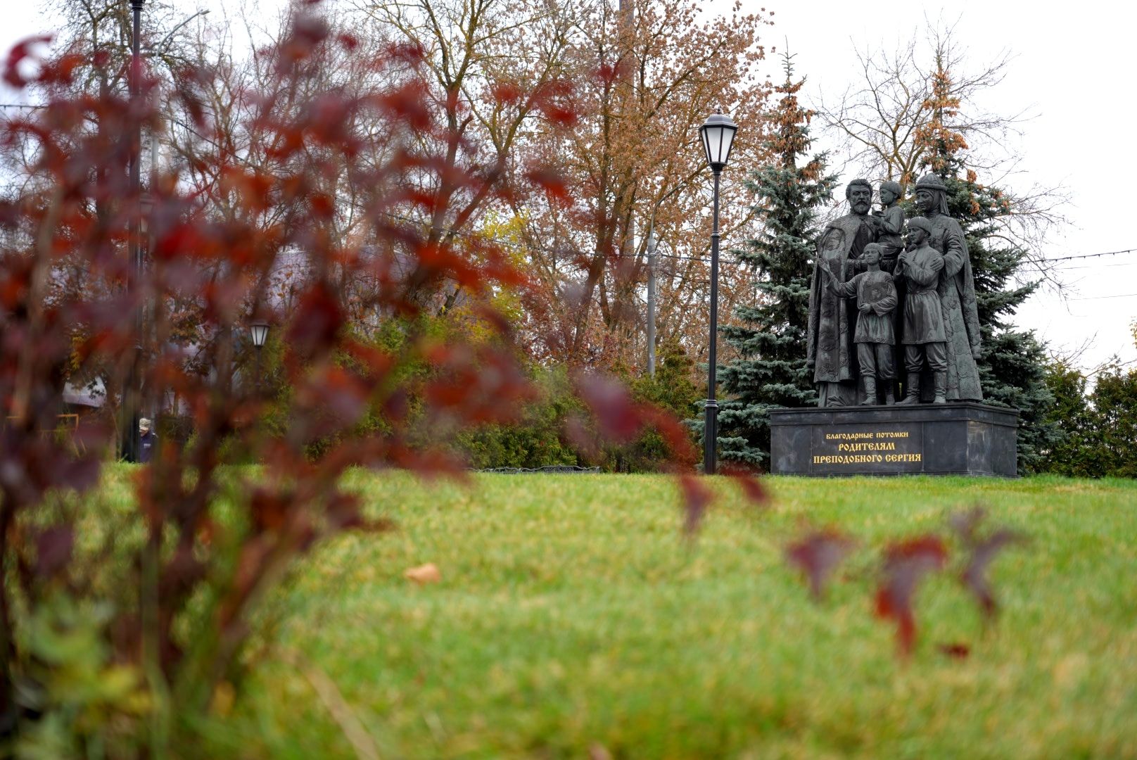 благоустройство , сергиев посад , памятник , история , сергиево-посадский городской округ,