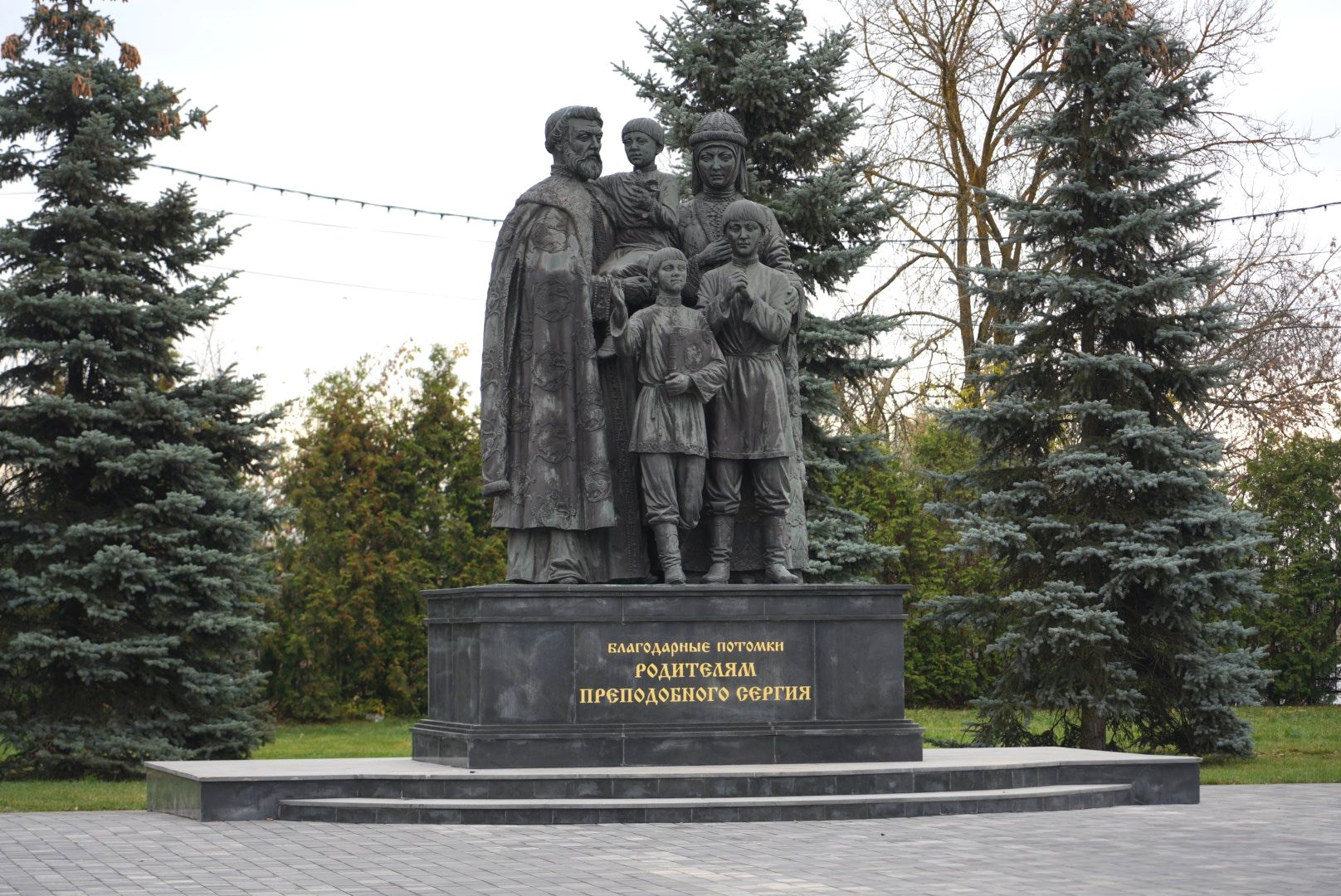 благоустройство , сергиев посад , памятник , история , сергиево-посадский городской округ,