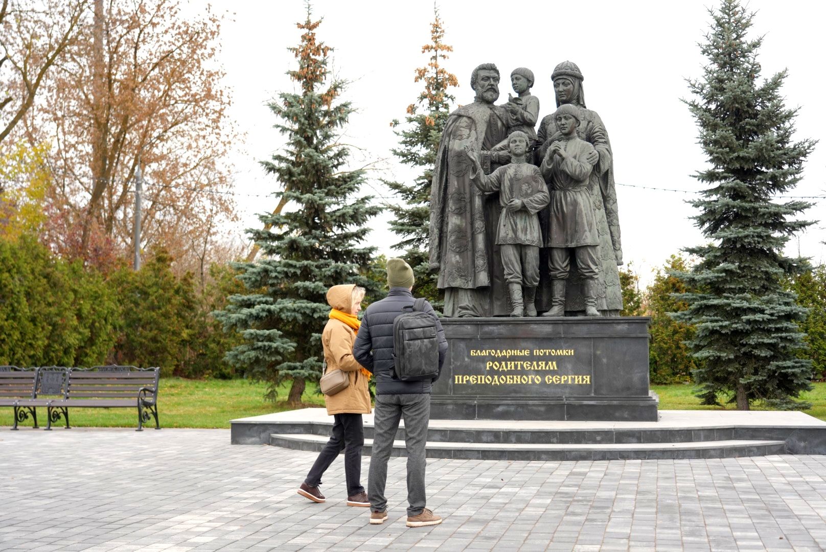 благоустройство , сергиев посад , памятник , история , сергиево-посадский городской округ,