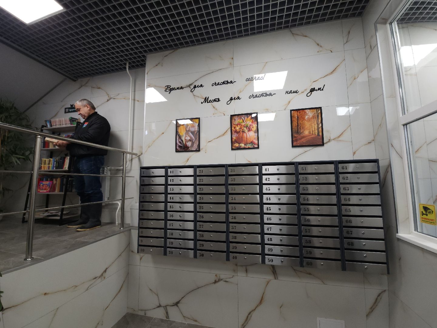 мытищи, капитальный  ремонт,