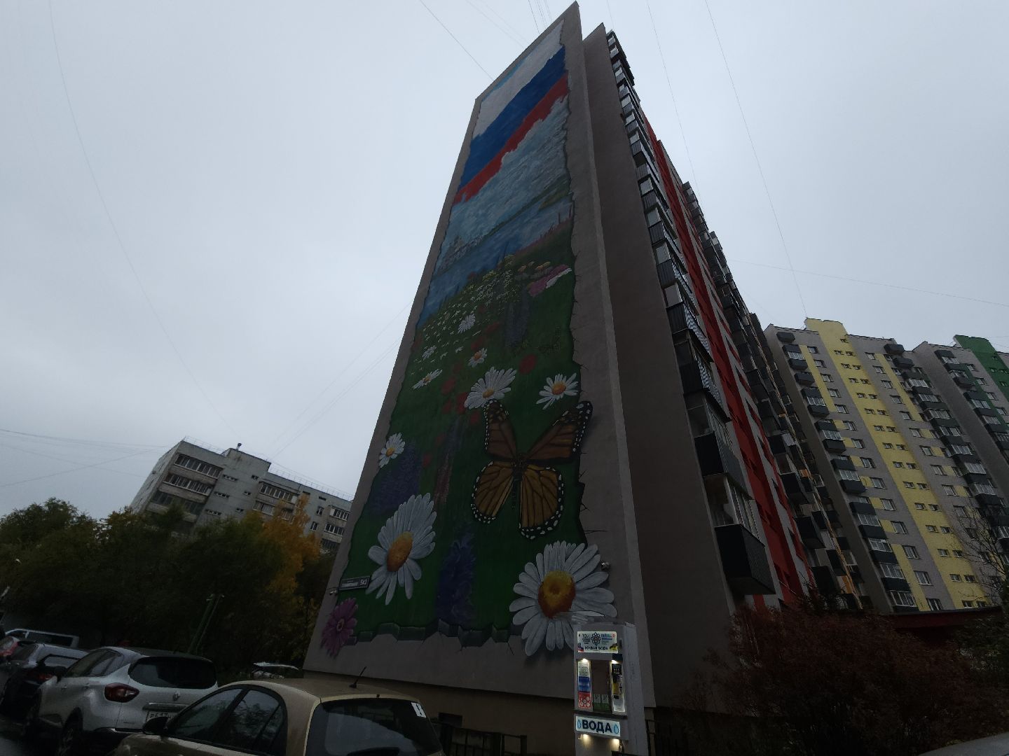 мытищи, капитальный  ремонт,